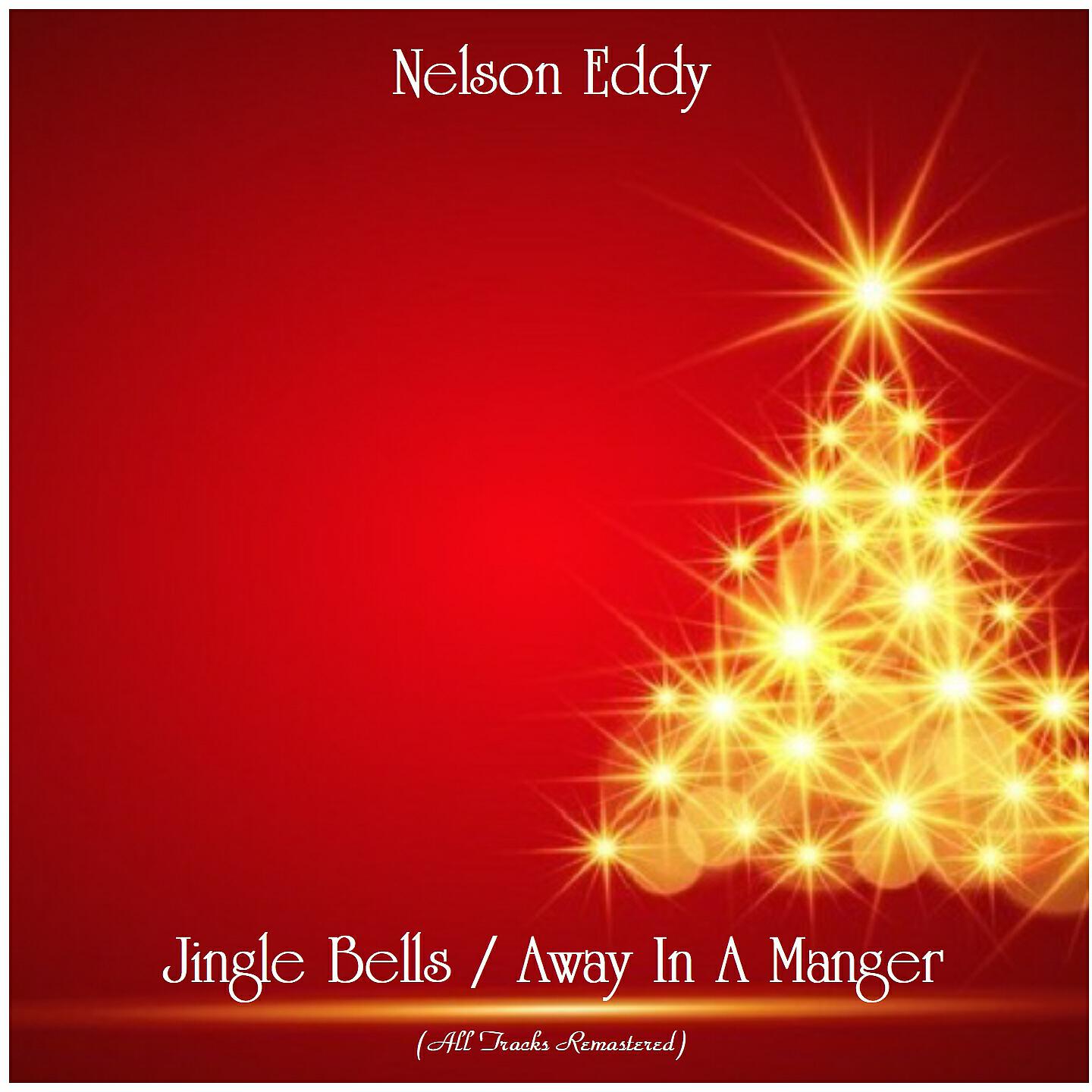 Релиз Jingle Bells / Away In A Manger