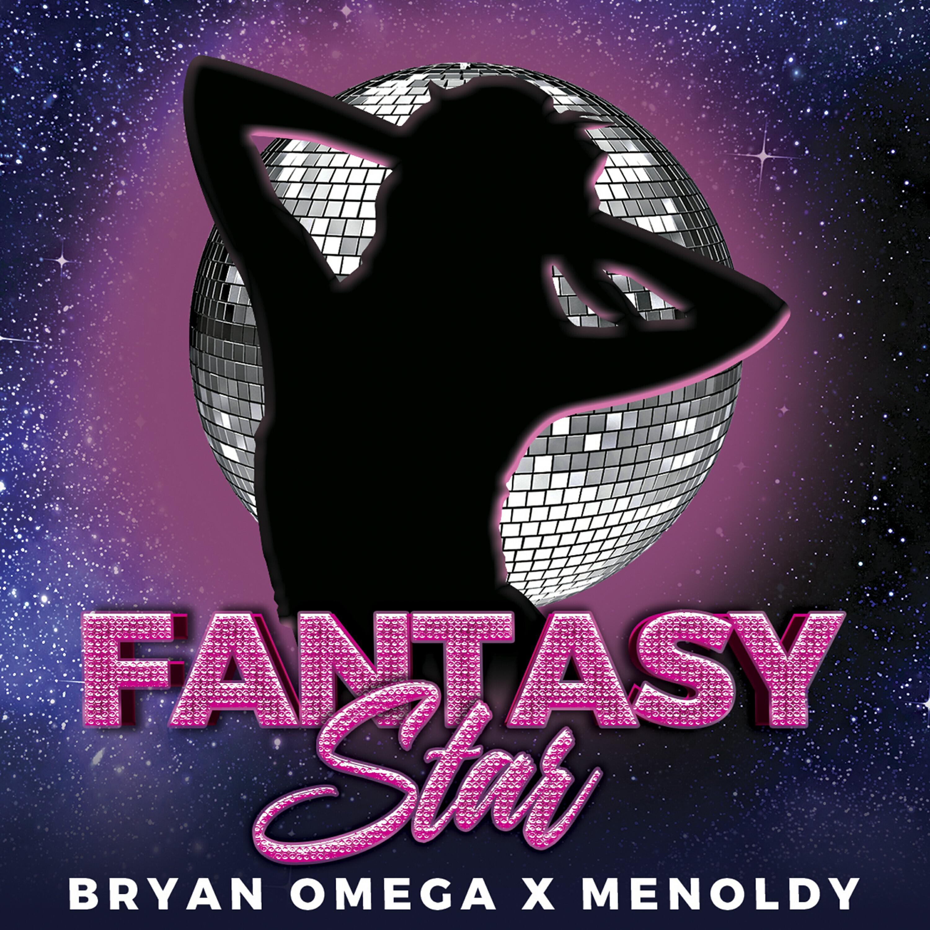 Релиз Fantasy Star