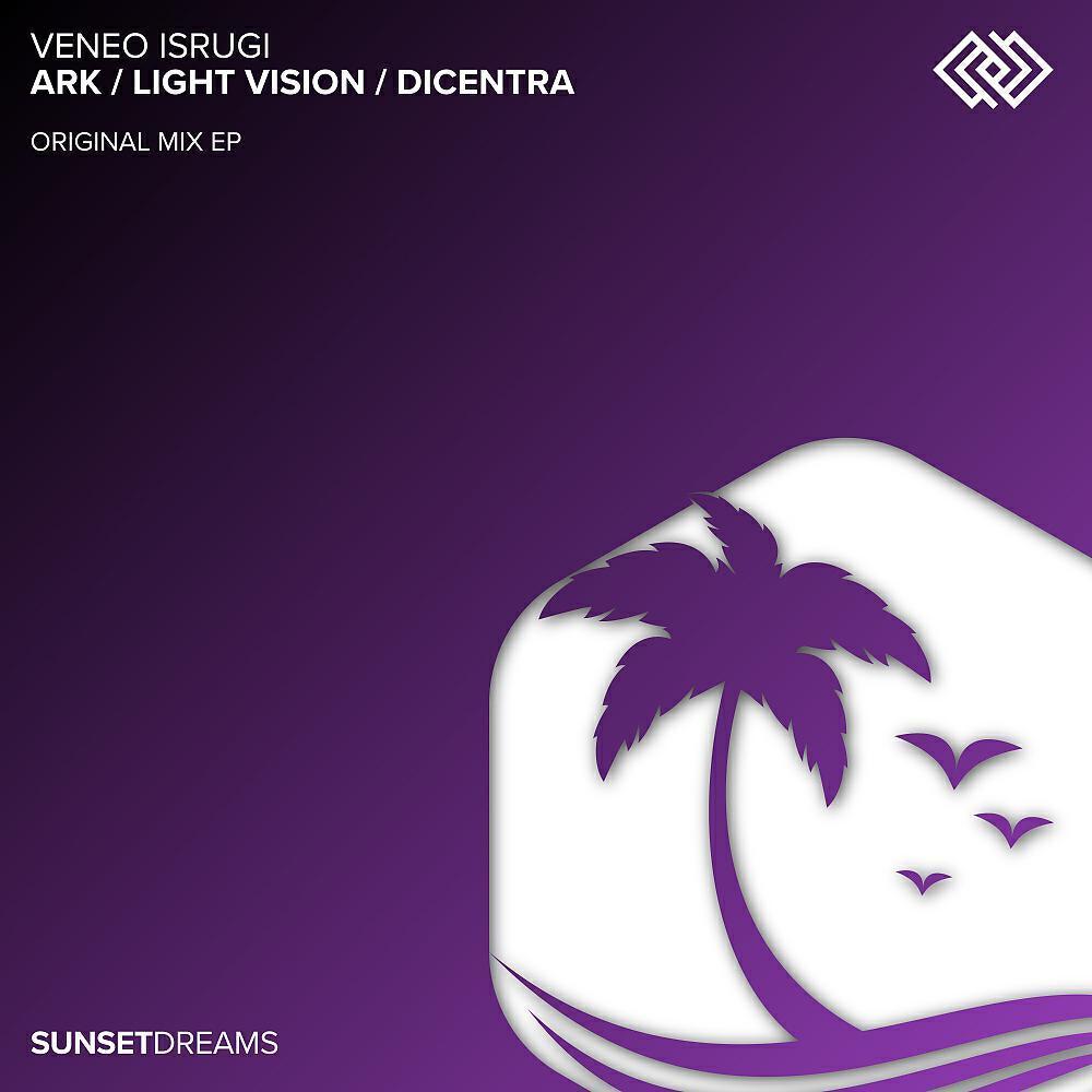 Veneo Isrugi