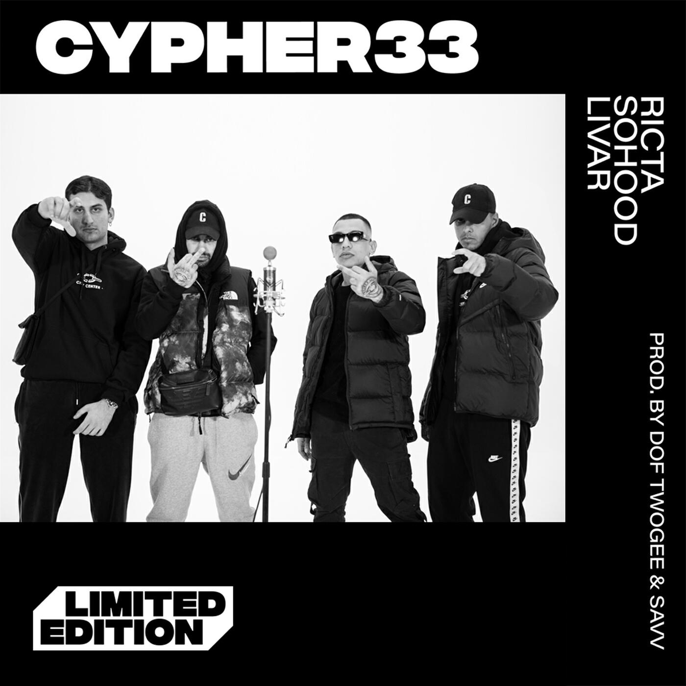Релиз CYPHER33