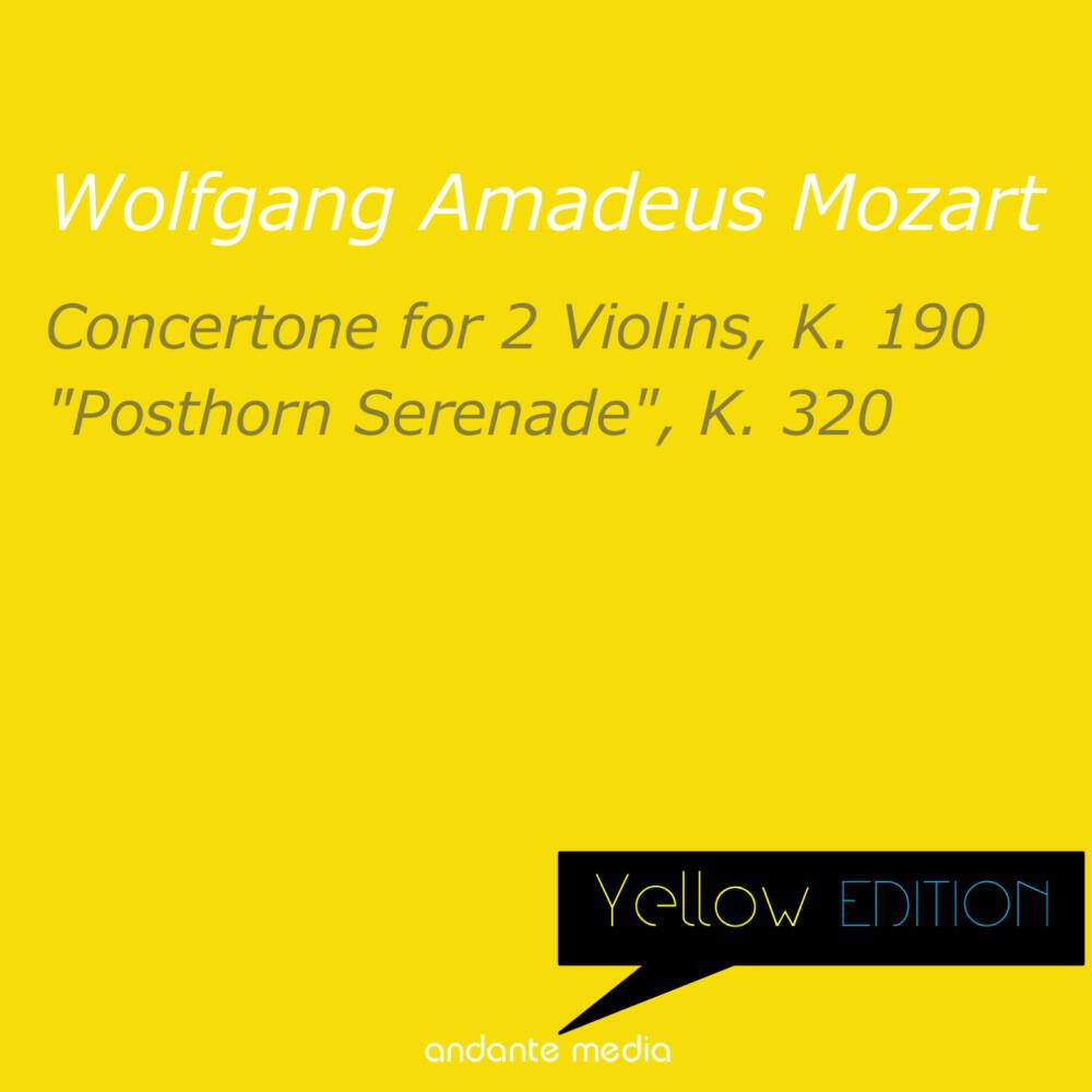 Трек Concertone for 2 Violins in C Major, K. 190: III. Tempo minuetto. Vivace