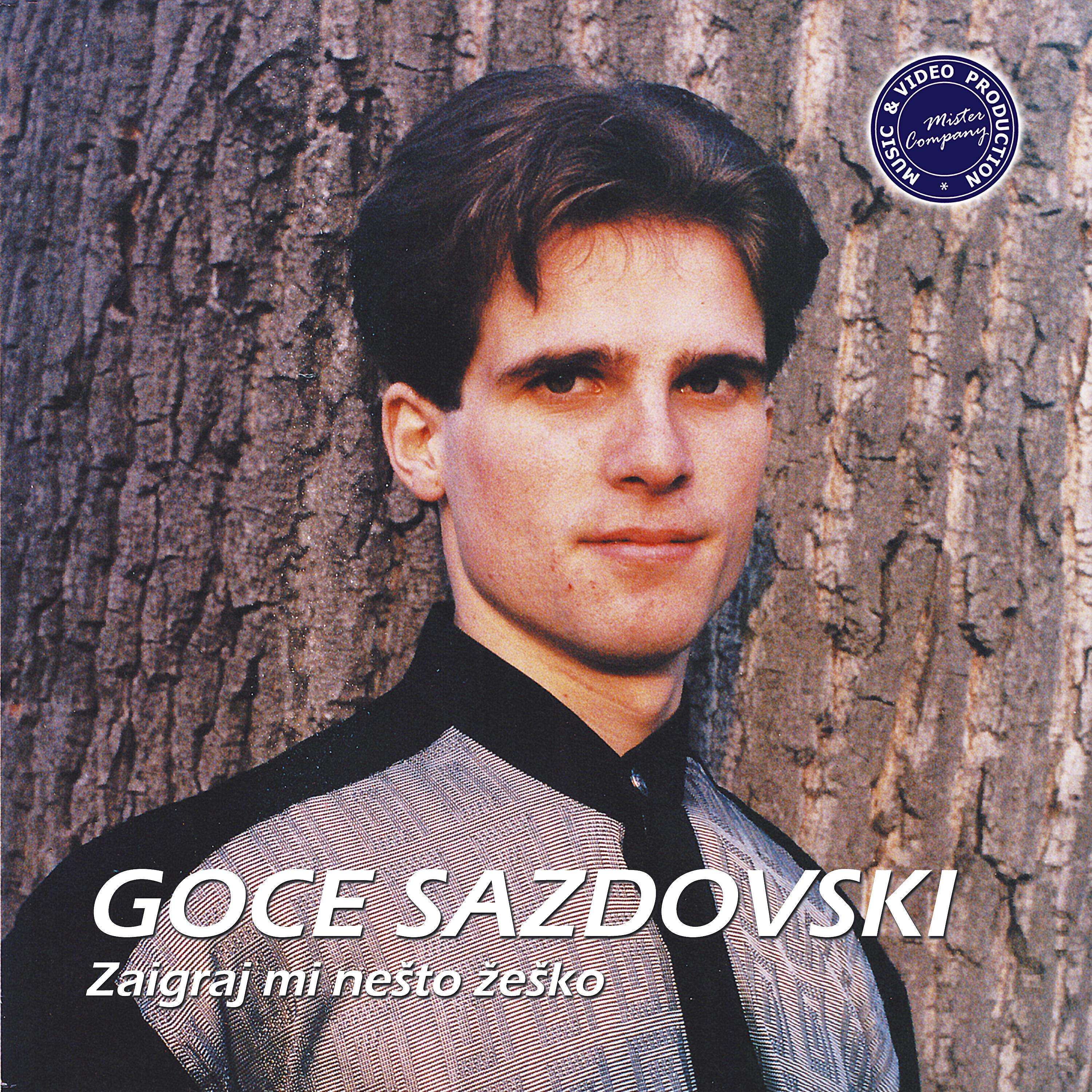 Релиз Zaigraj Mi Nešto Žeško