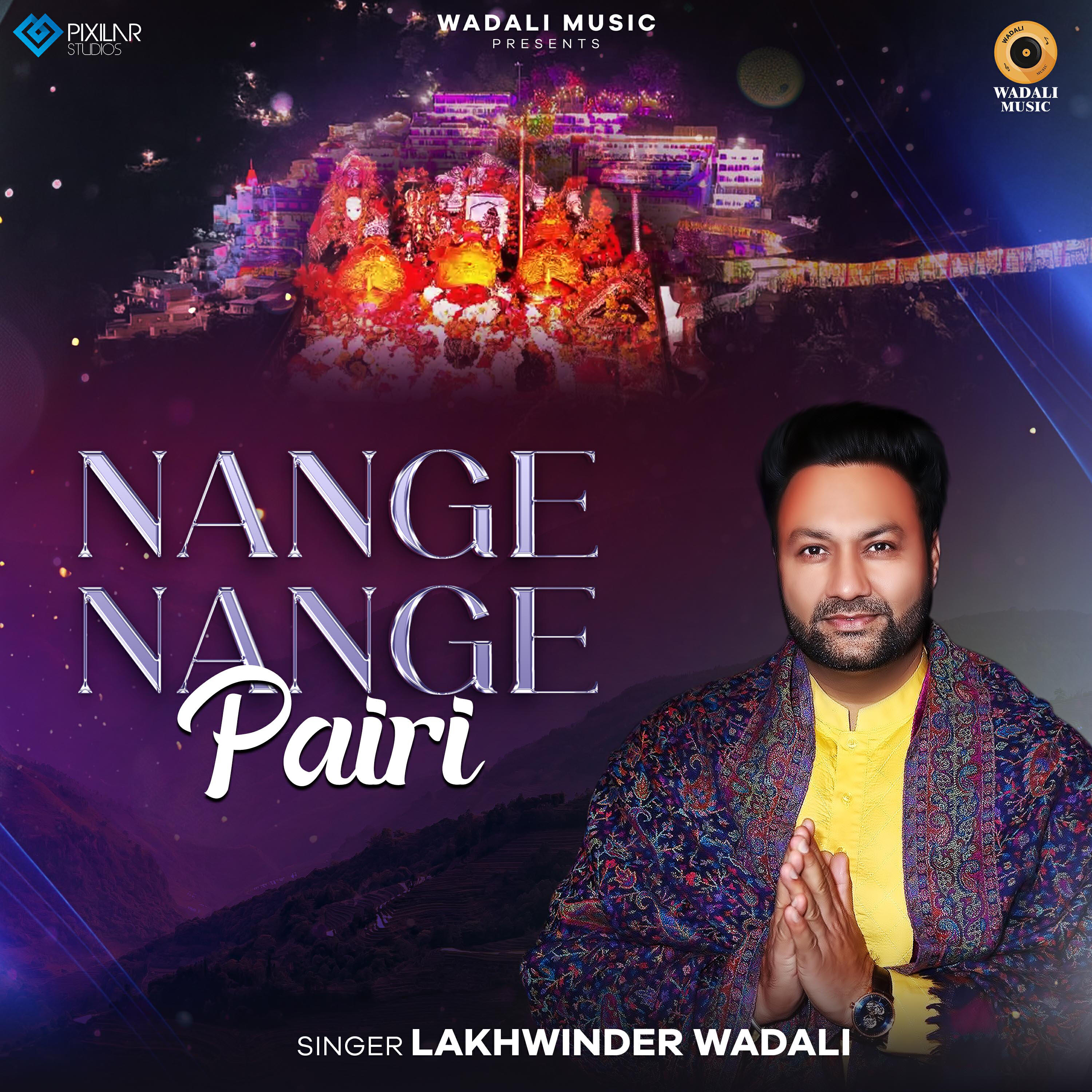 Релиз Nange Nange Pairi