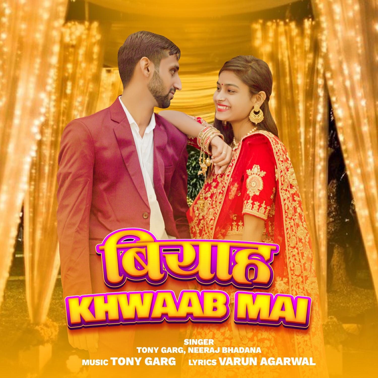 Релиз Biyaah Khwaab Mai