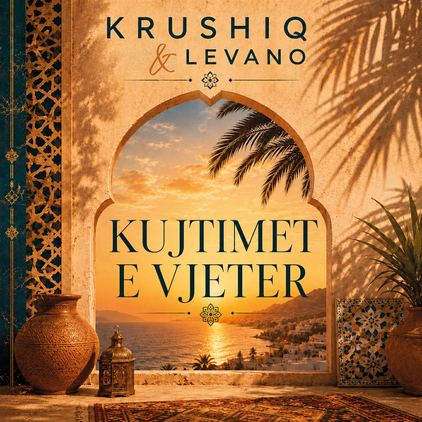 Релиз Kujtimet E Vjeter