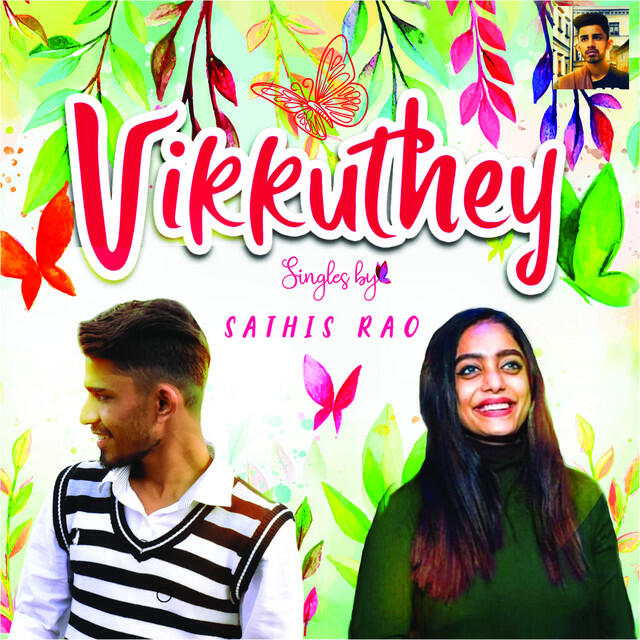Релиз Vikkuthey
