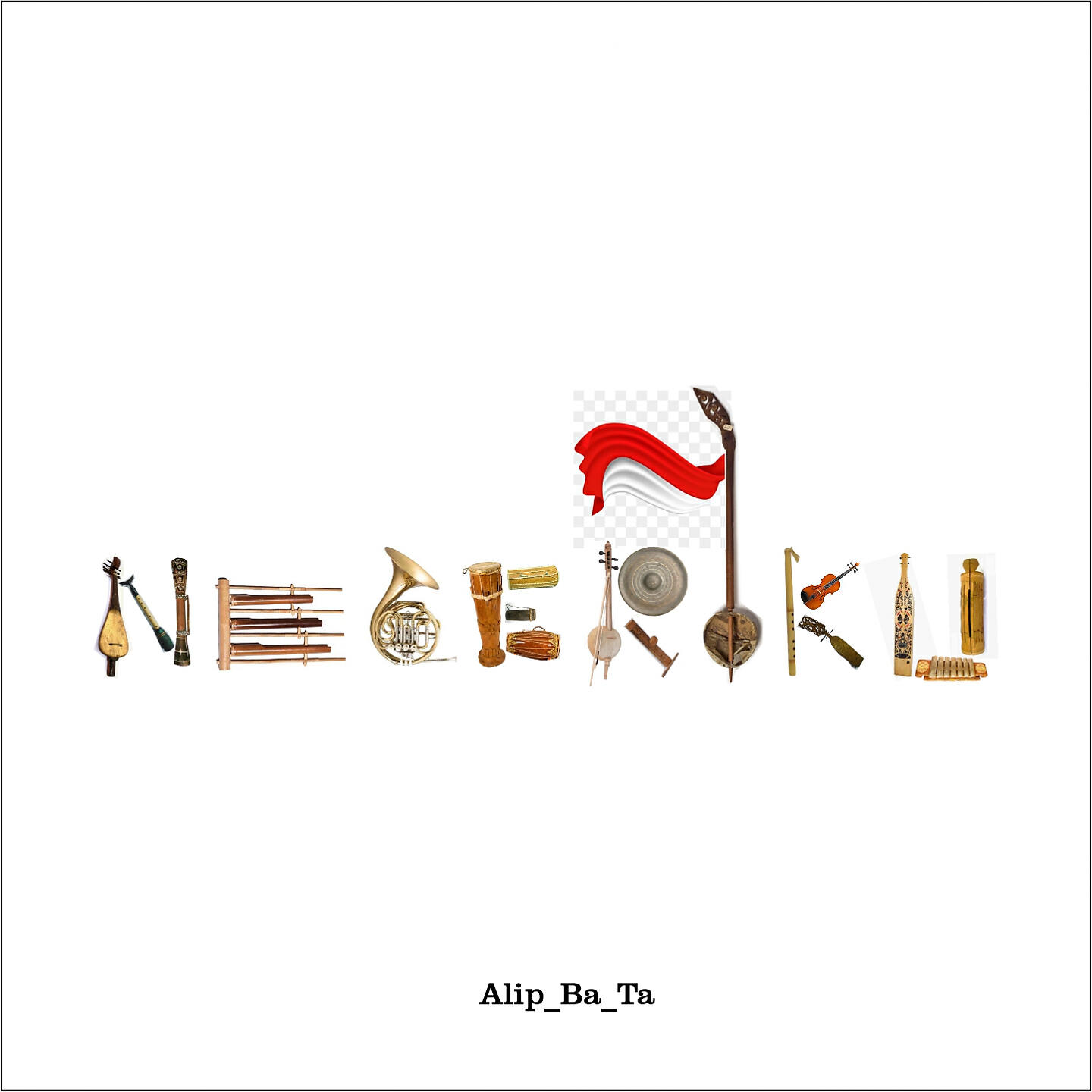 Релиз Negeriku