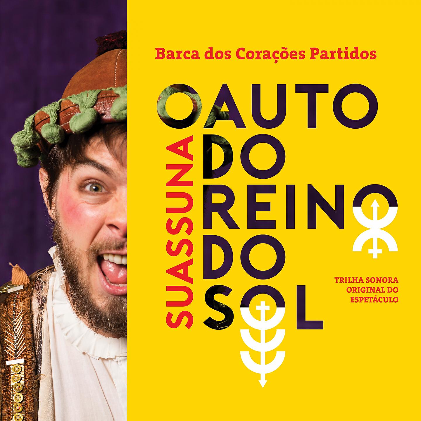 Релиз Suassuna: o Auto do Reino do Sol