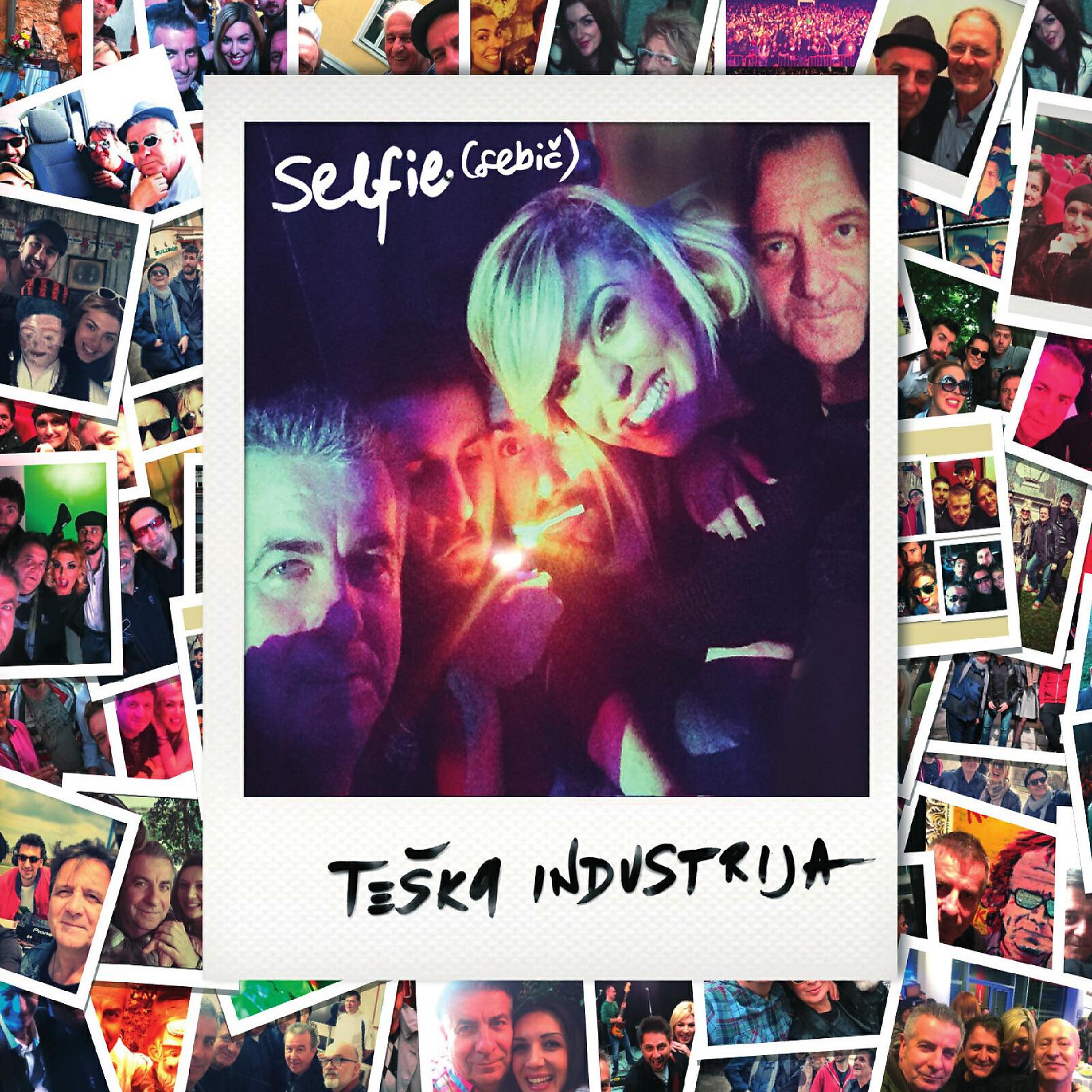 Релиз Selfie