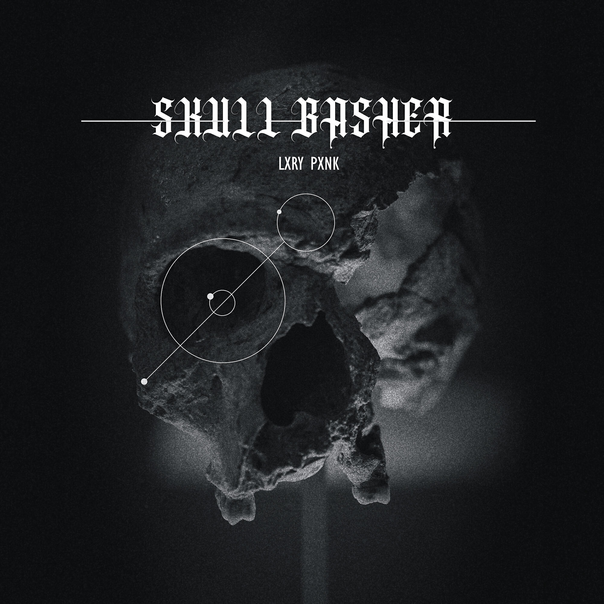 Релиз Skull Basher