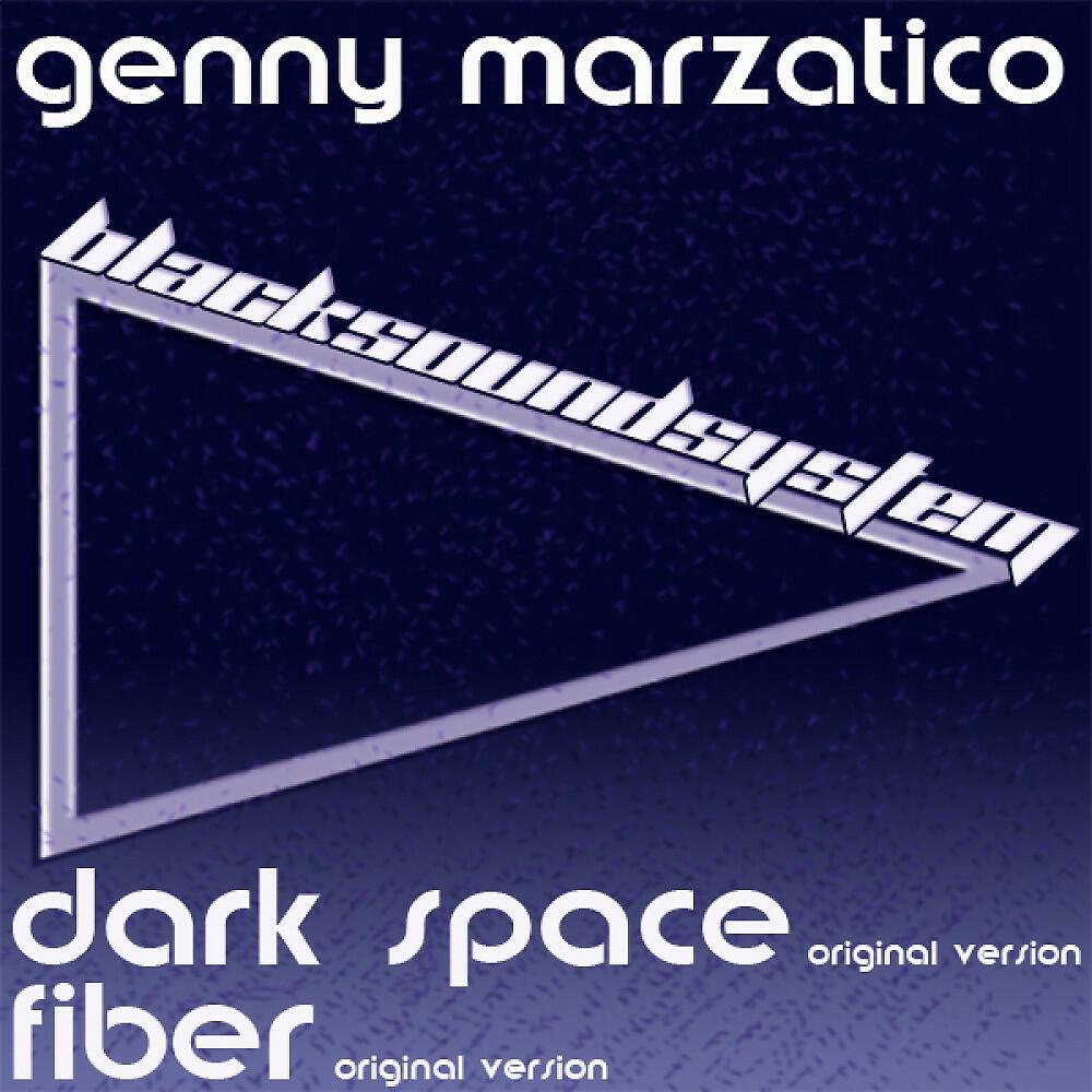Релиз Dark Space