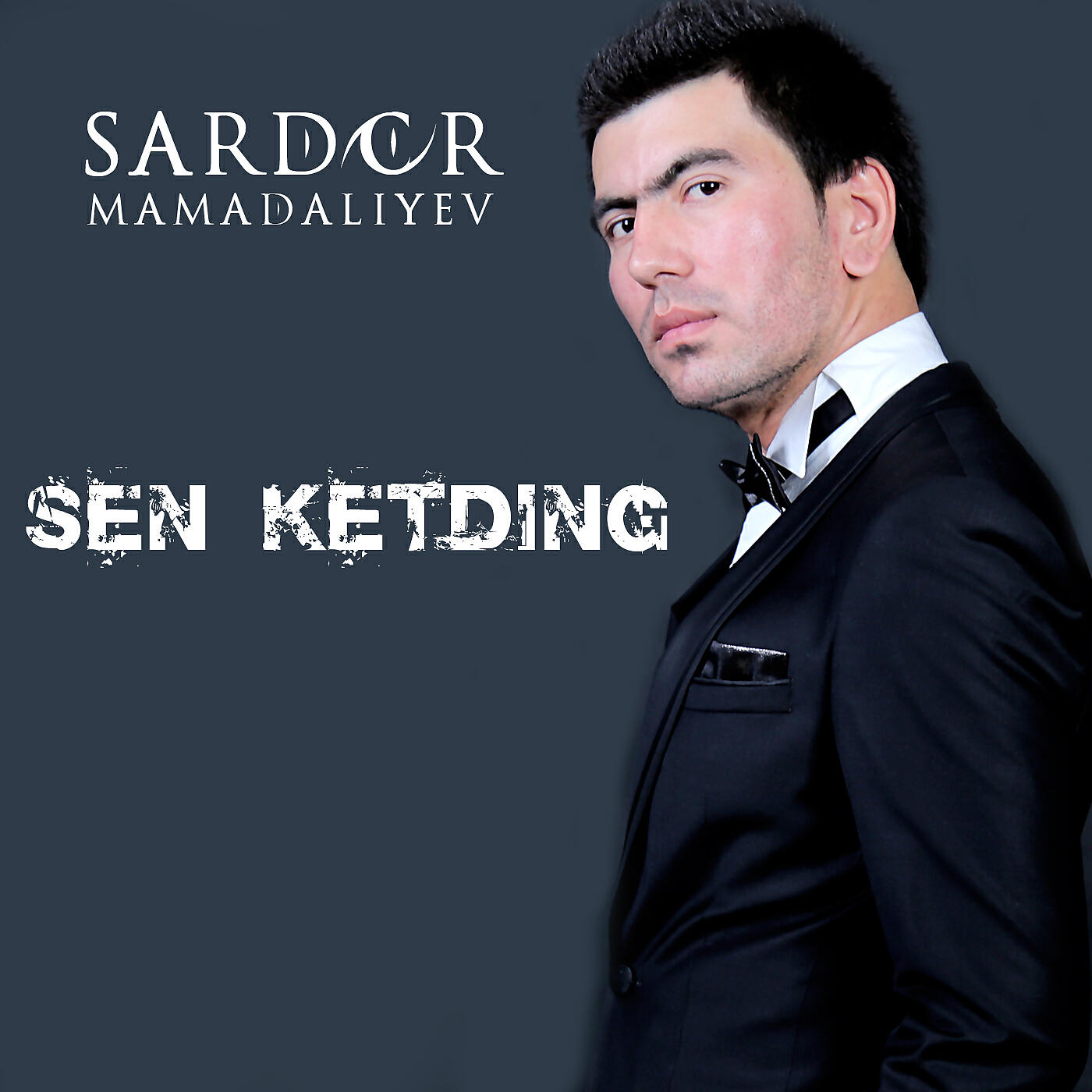 Релиз Sen Ketding
