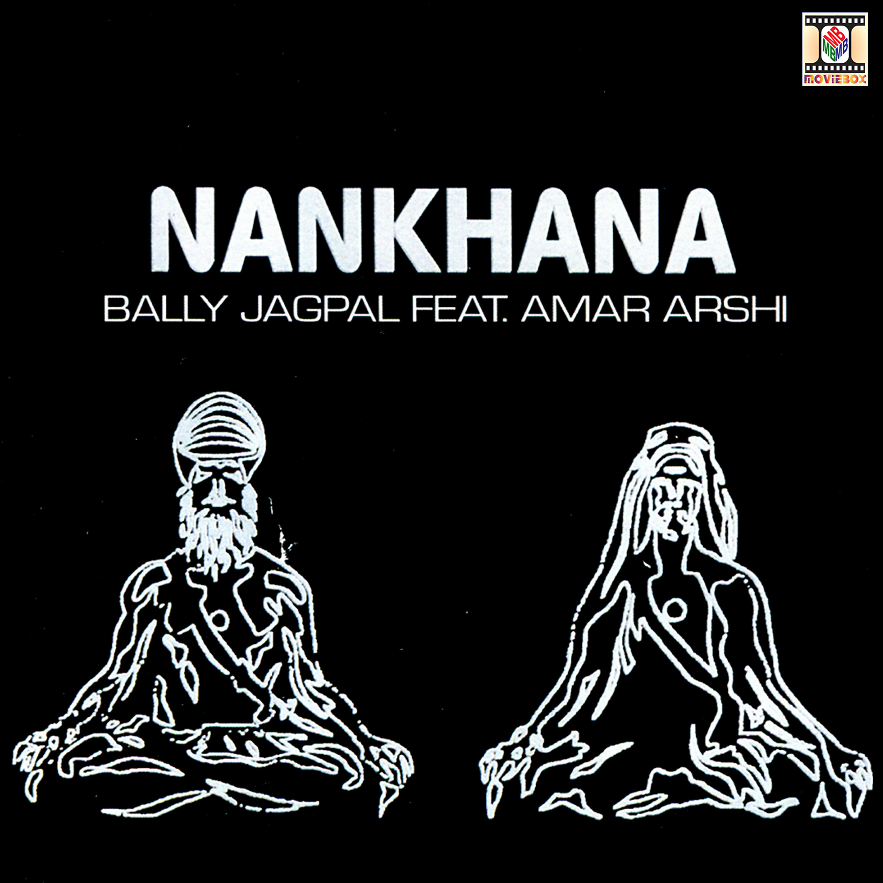 Релиз Nankhana