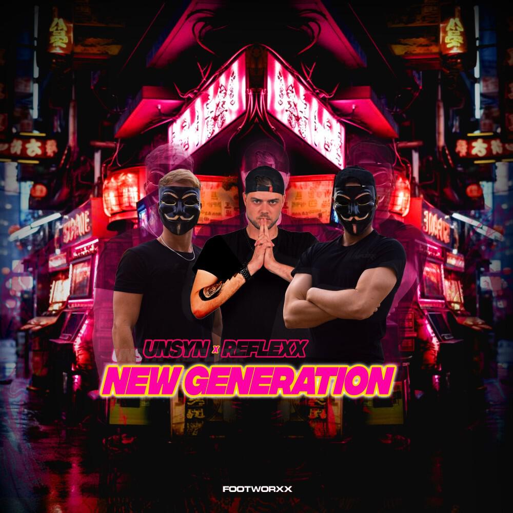 Релиз New Generation