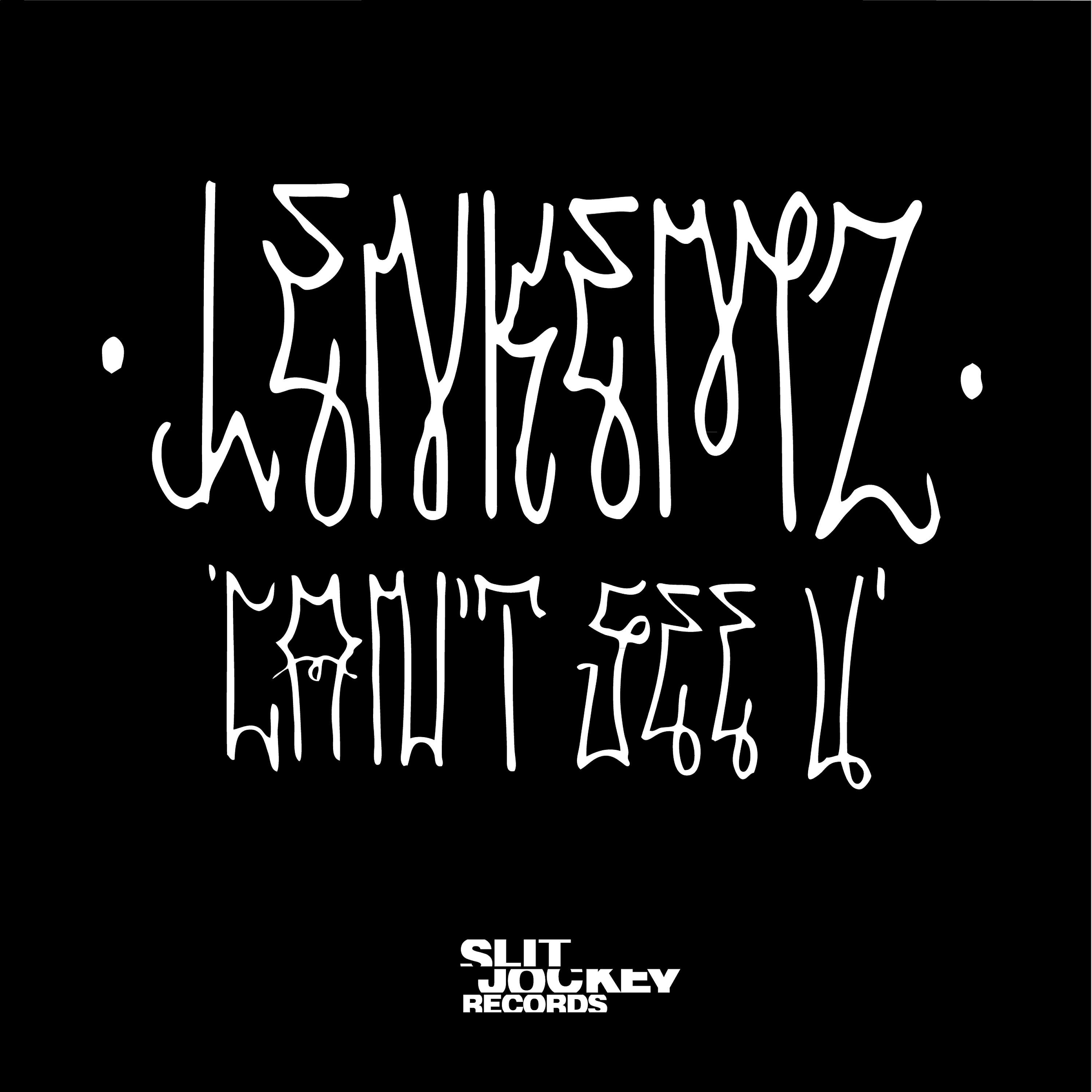 Релиз Can't See U - EP