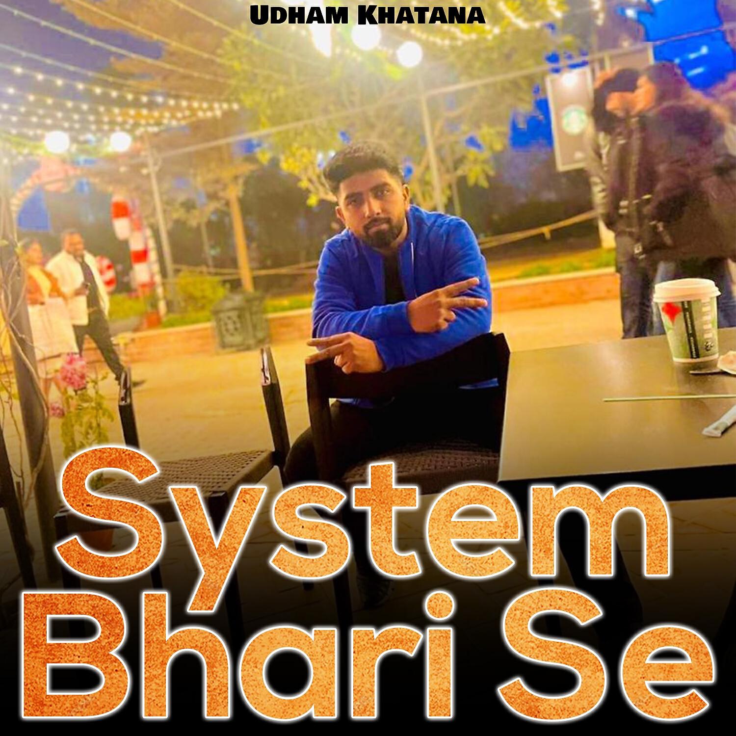 Релиз System Bhari Se