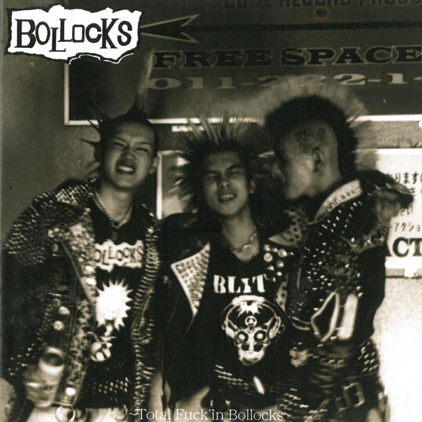 Релиз Total Fuckin' Bollocks