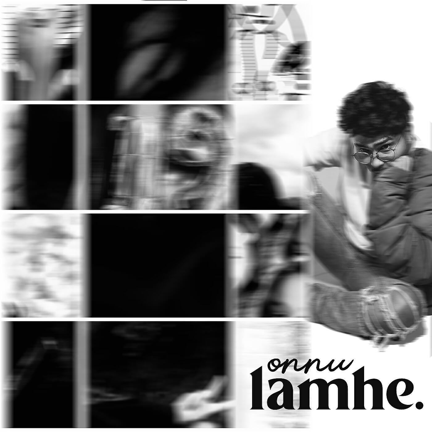 Релиз Lamhe