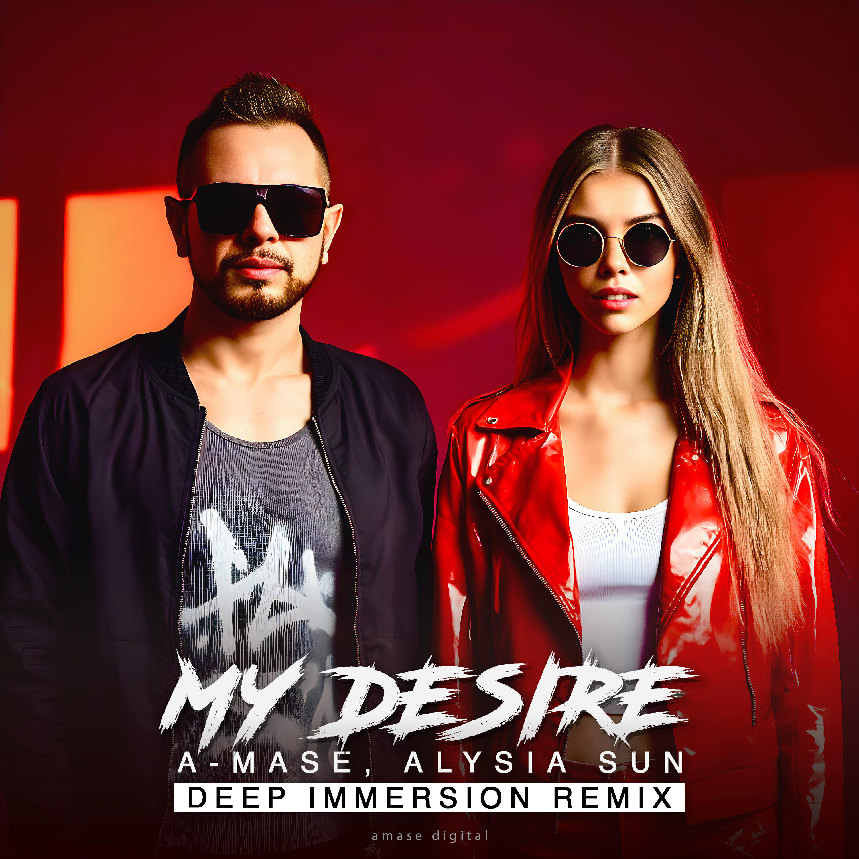 Релиз My Desire