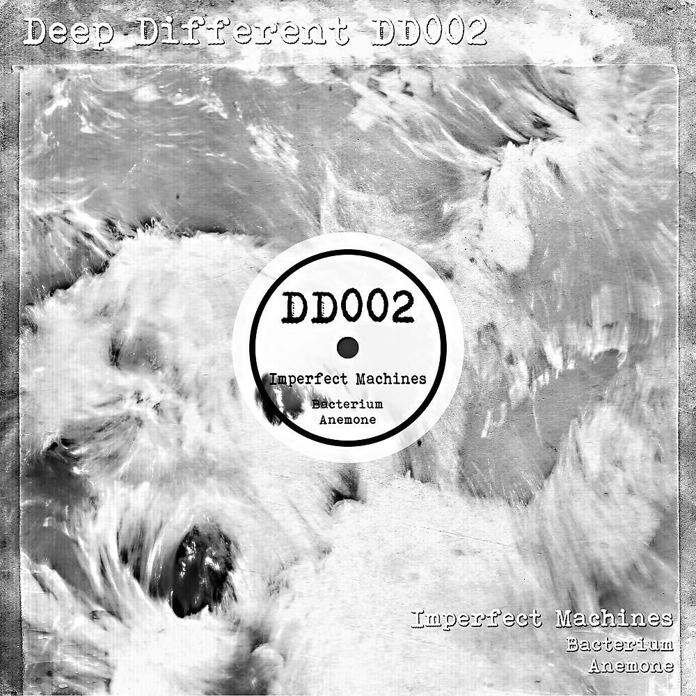 Релиз Dd002