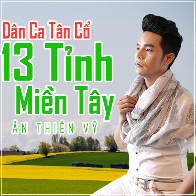 An Thien Vy