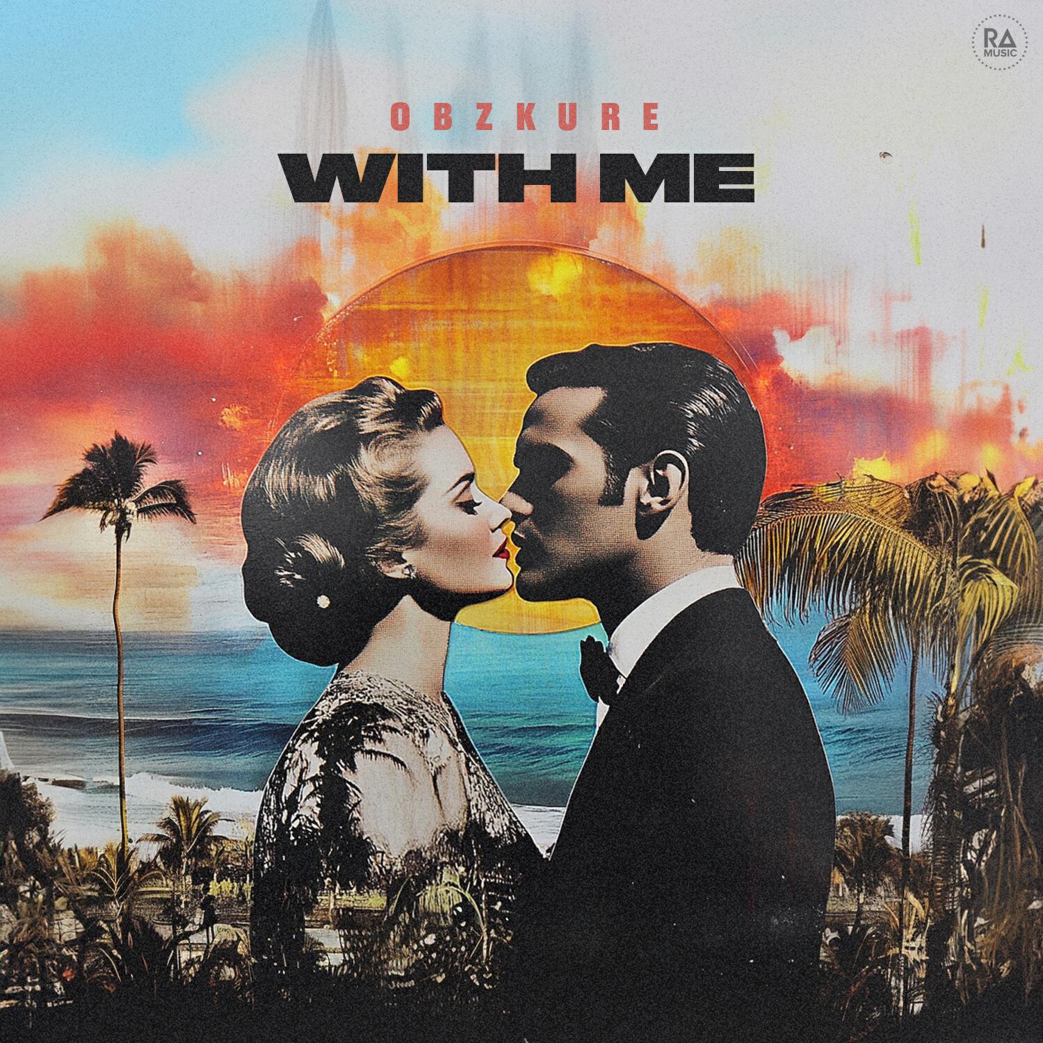 Релиз With Me