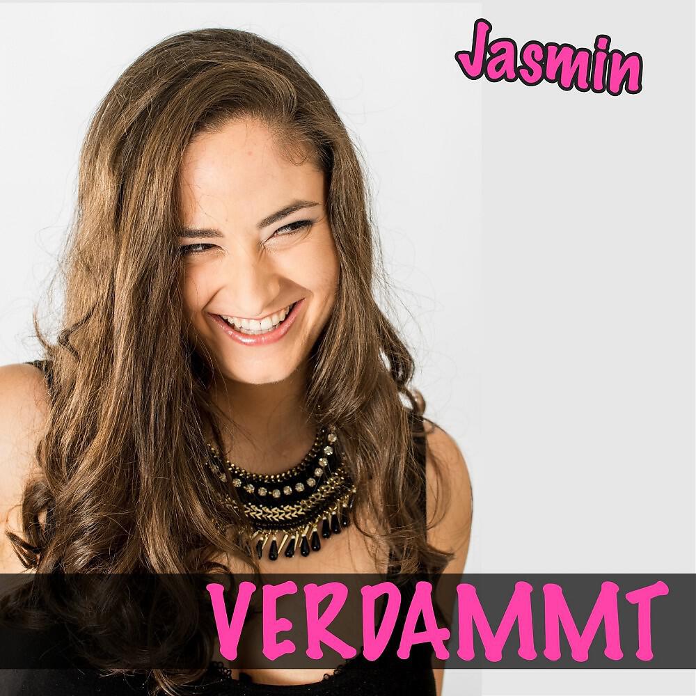 Релиз Verdammt
