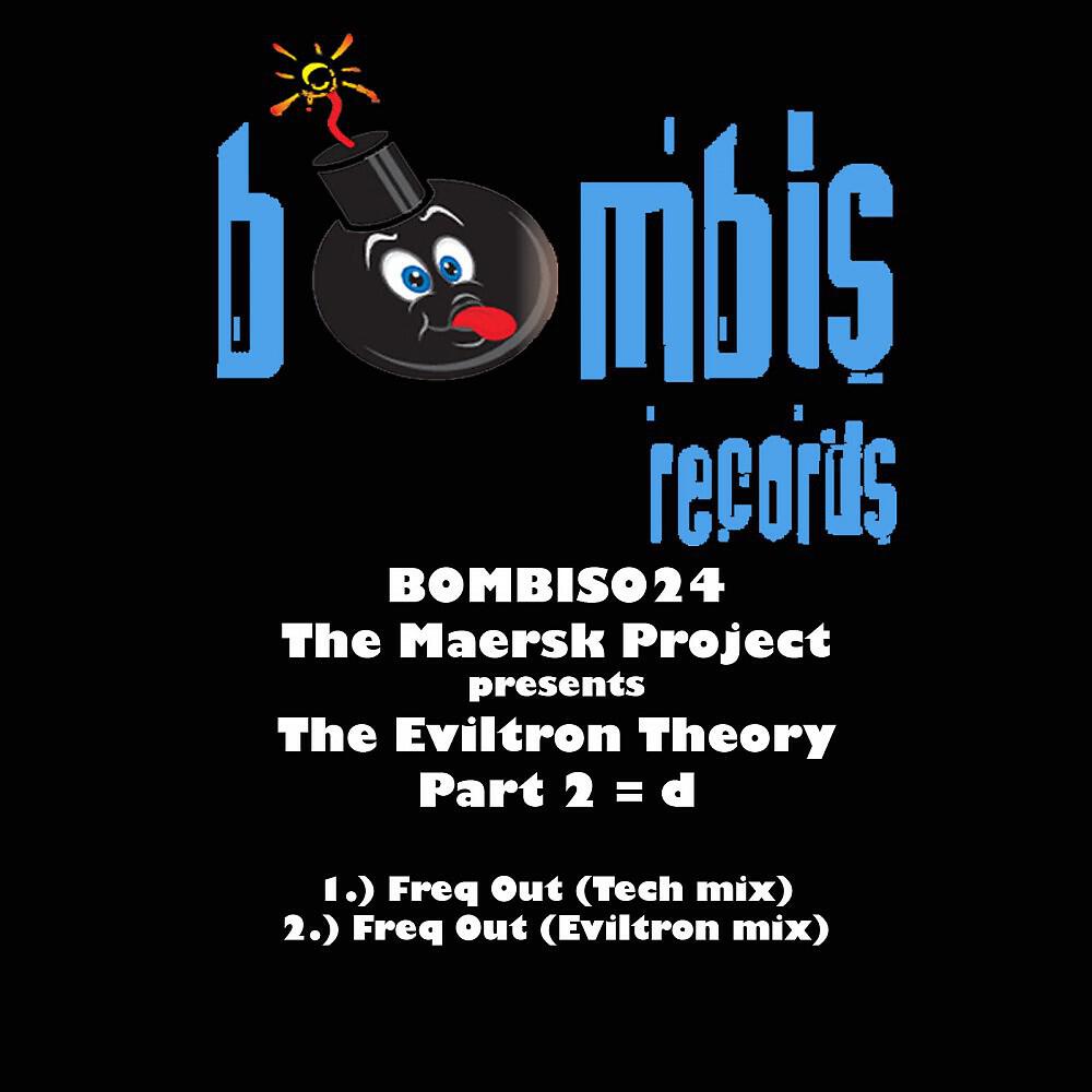 Релиз The Eviltron Theory, Pt. 2 = D