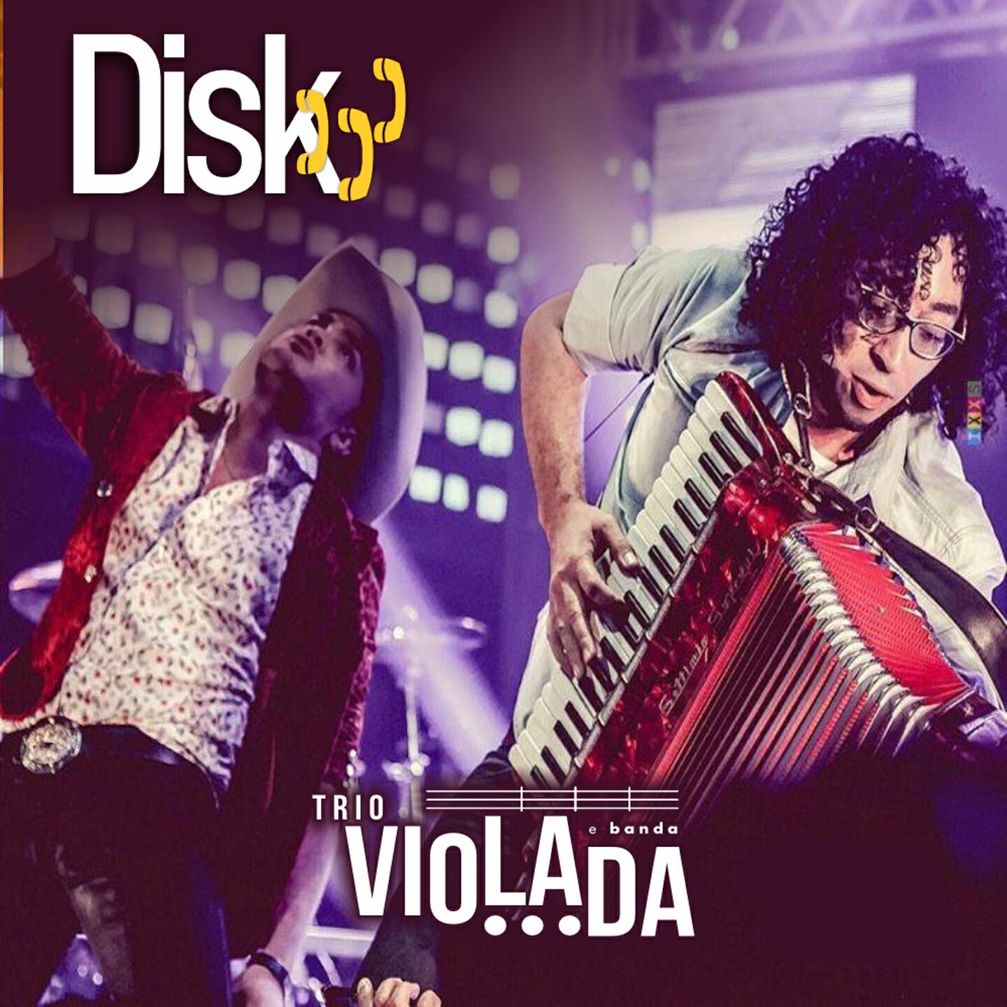 Релиз Disk