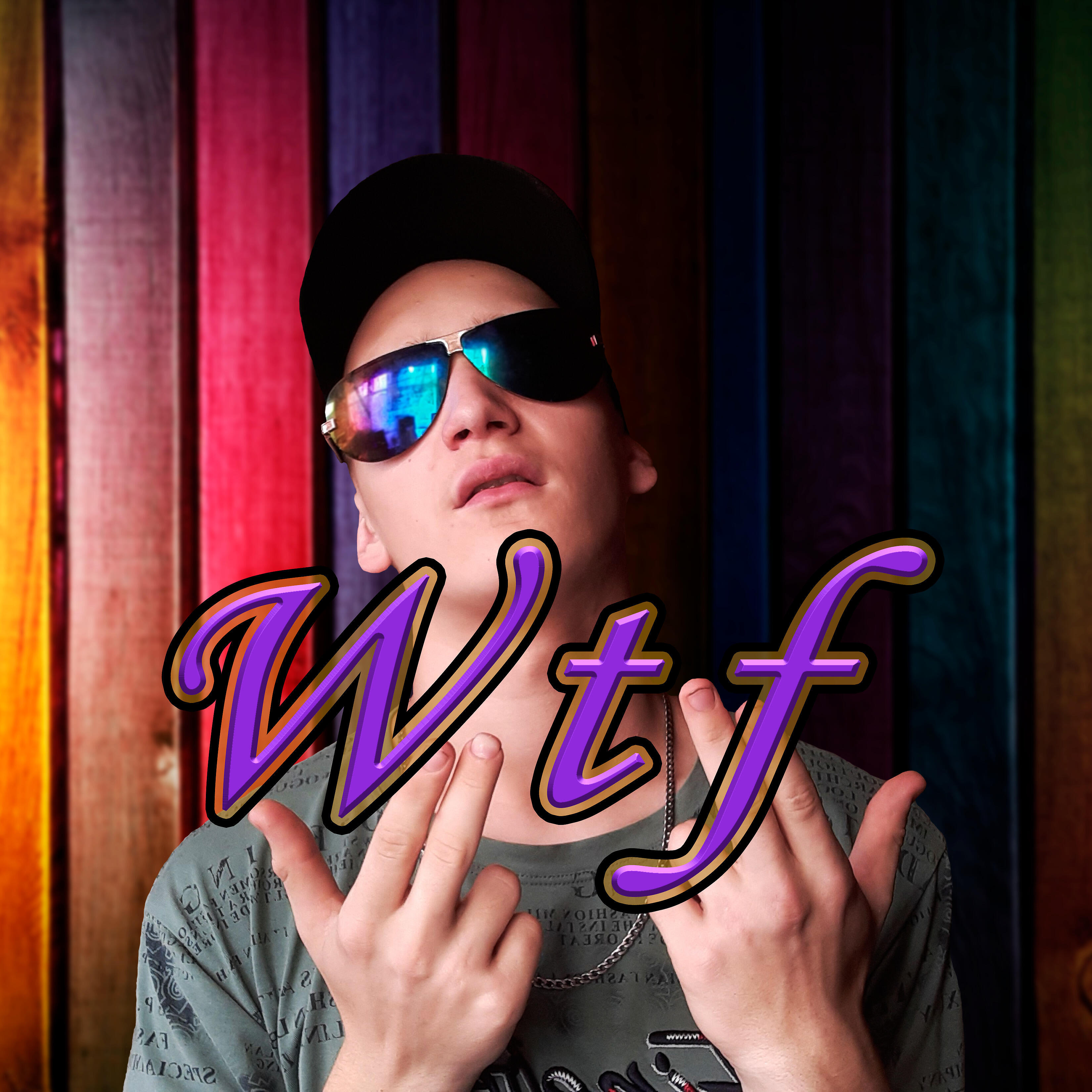 Релиз Wtf