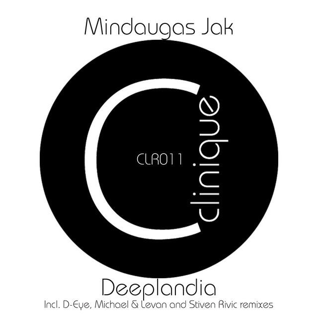 Релиз Deeplandia