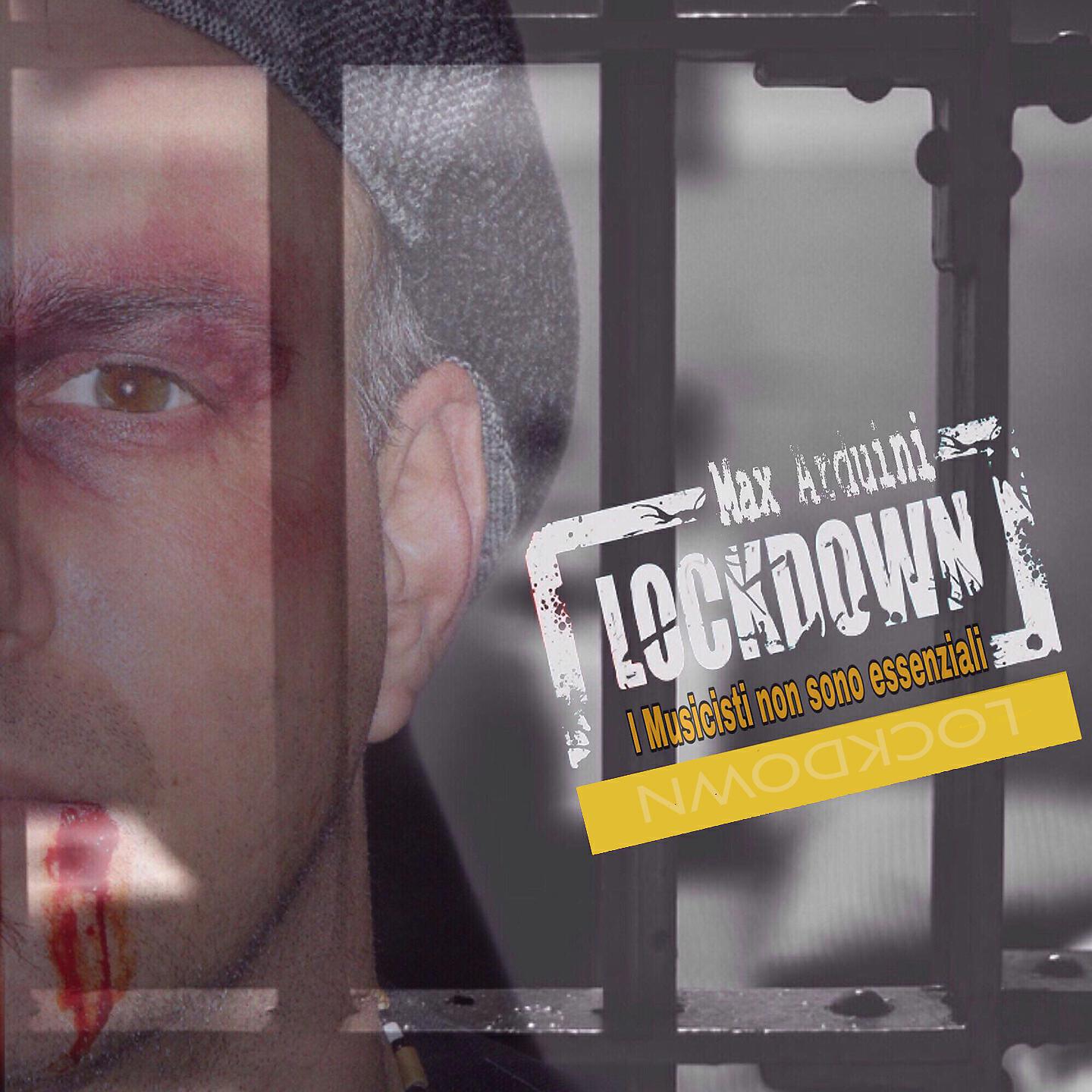 Релиз Lockdown