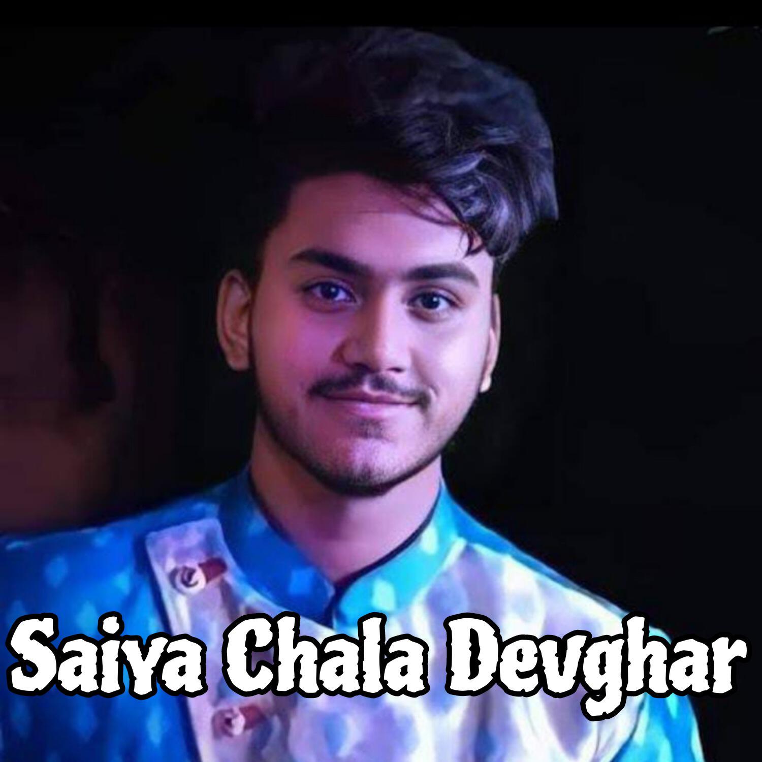 Релиз Saiya Chala Devghar