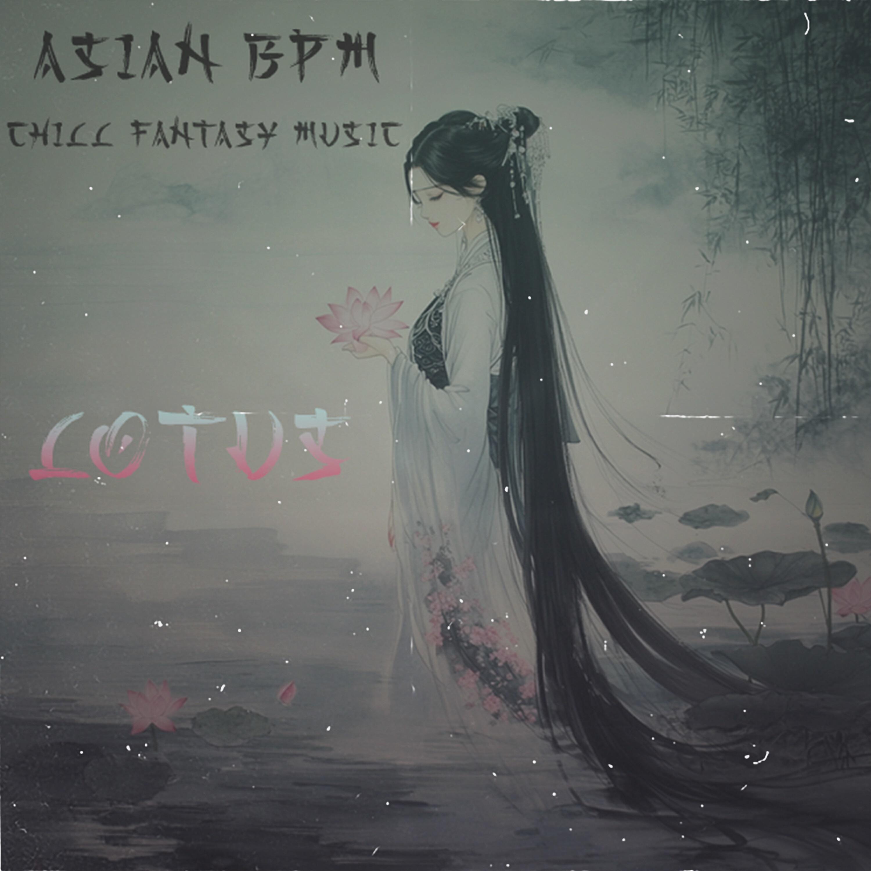 Релиз Lotus