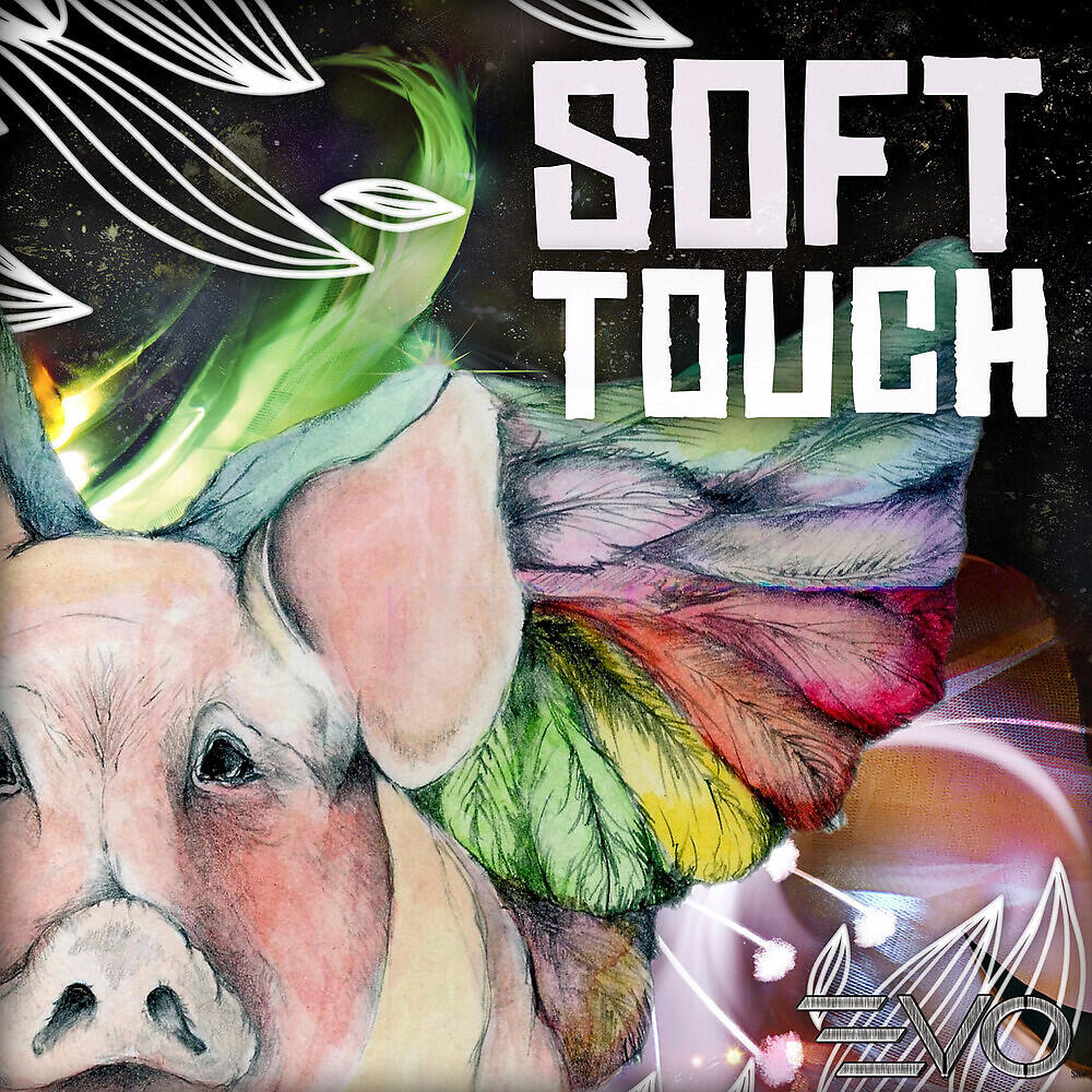 Релиз Soft Touch