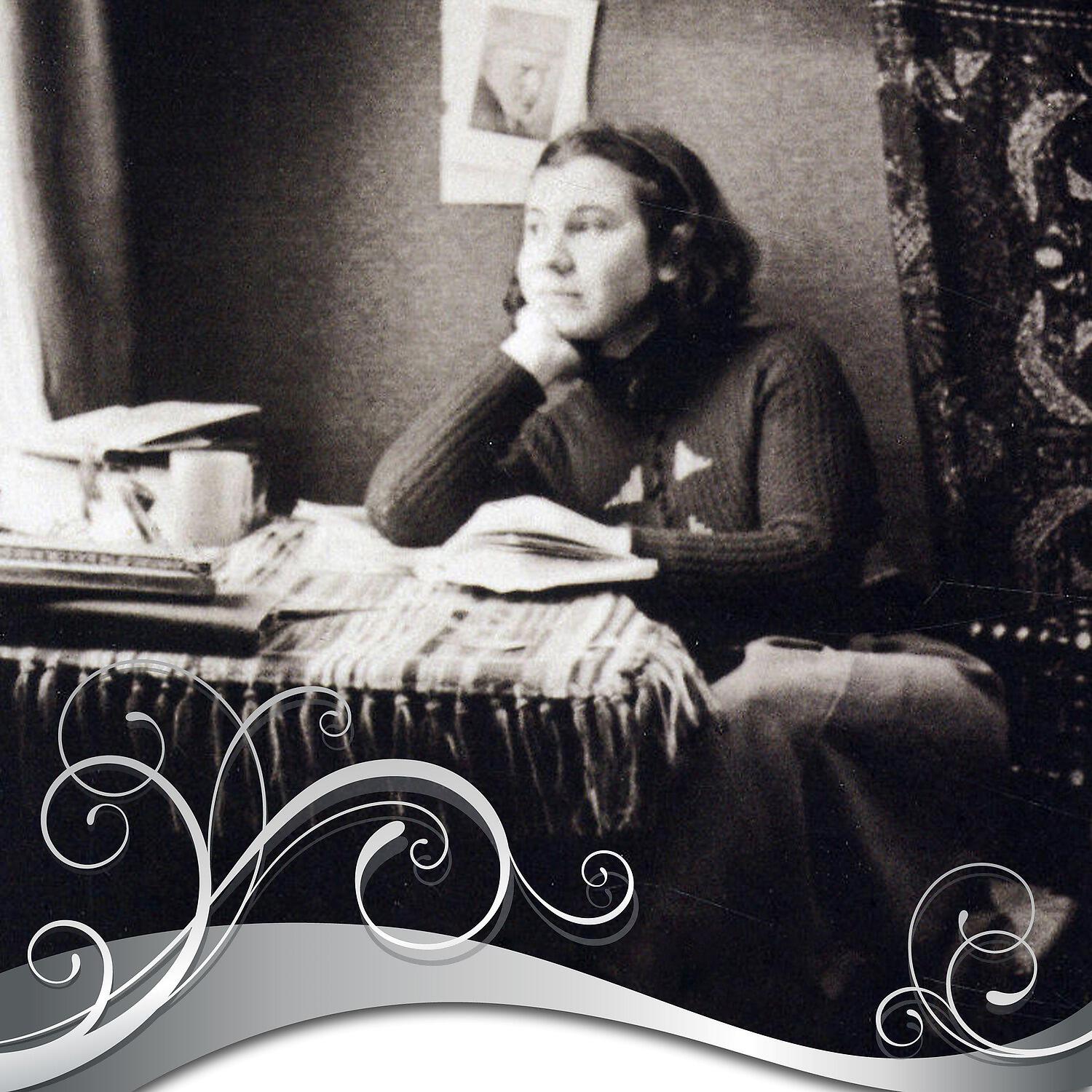 Релиз Het Meisje Dat Leerde Knielen / Etty Hillesum