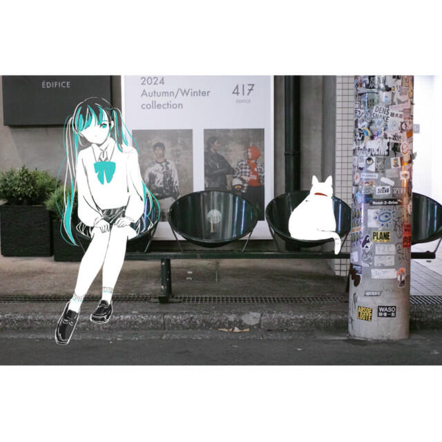 瀬名航