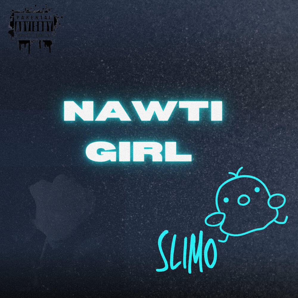 Трек Nawti Girl