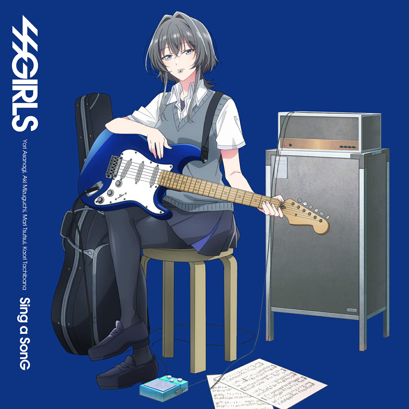 Релиз Sing a SonG