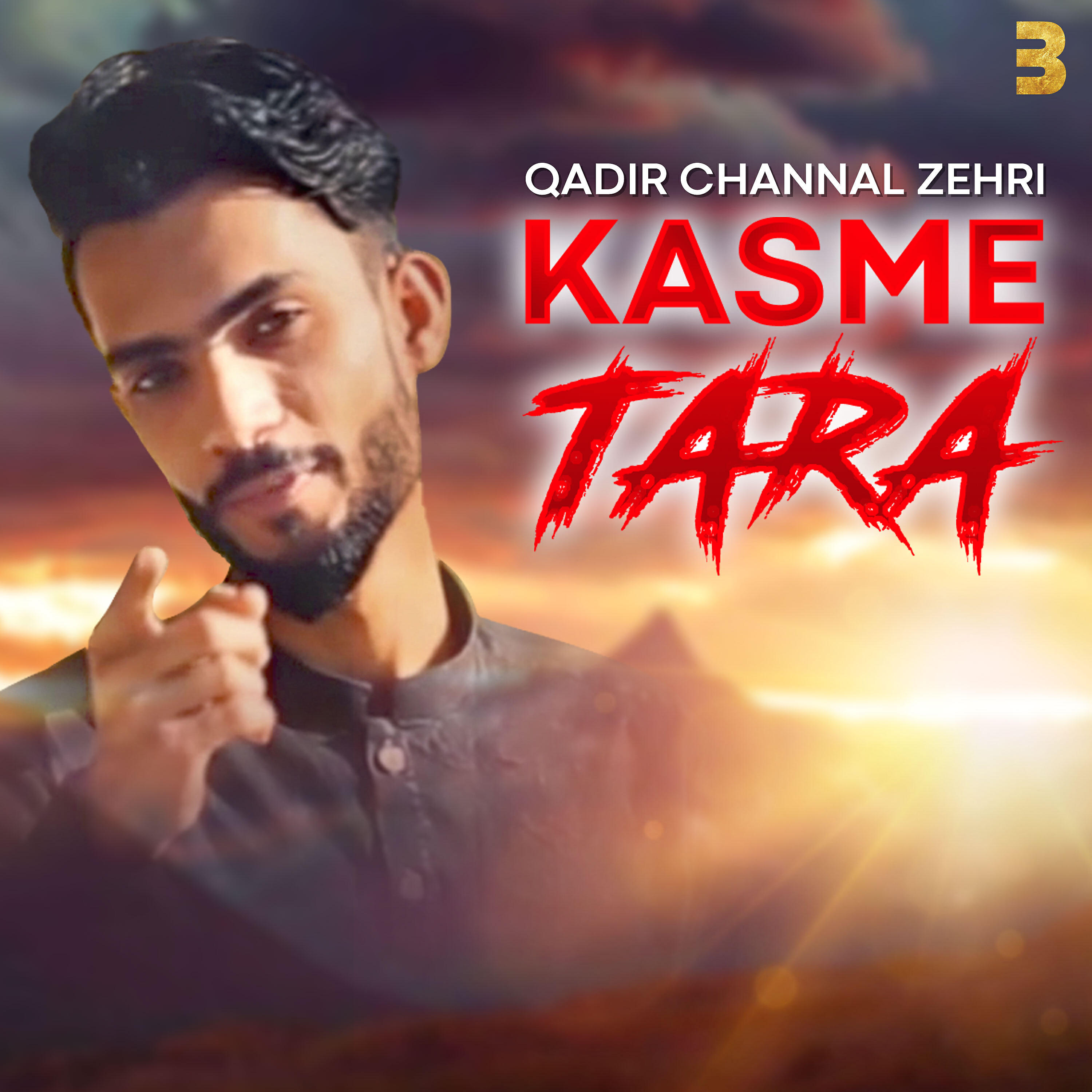 Релиз Kasme Tara - Single