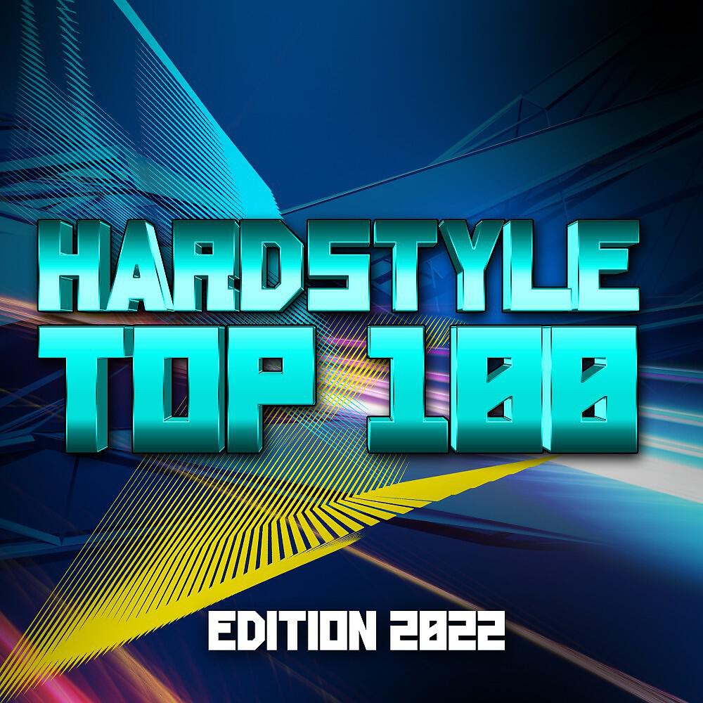 Скачать песню TNT - Reverse the Bass бесплатно в MP3 для Android и iOS