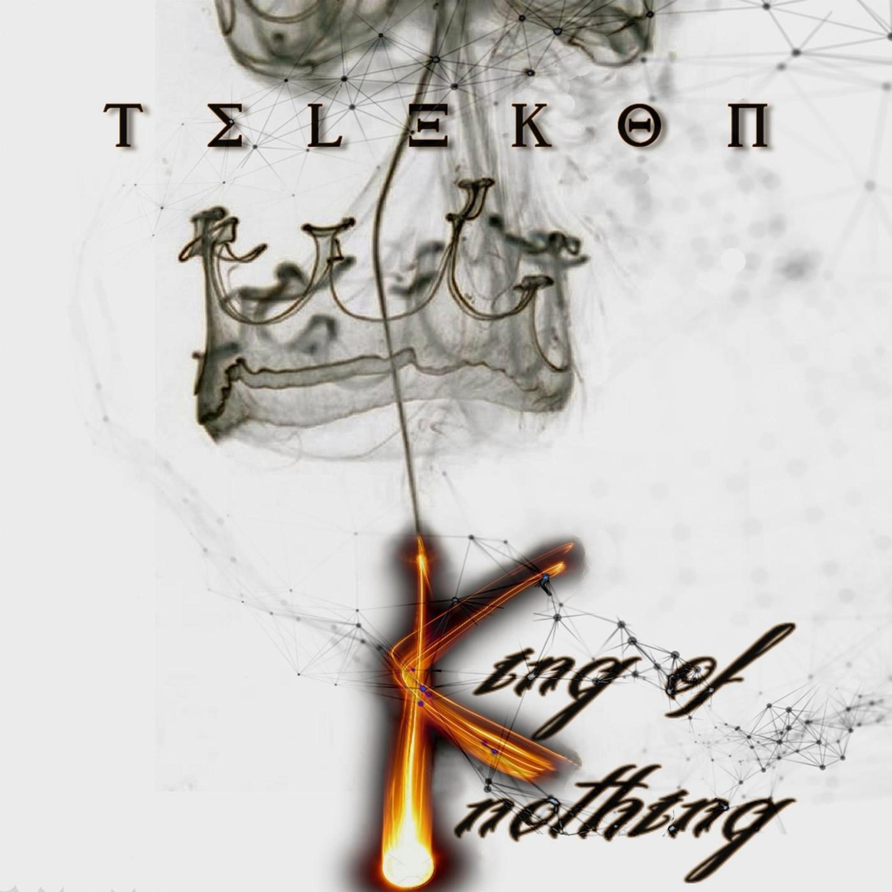 Трек King Of Nothing - Oren Amram SynthesizeMe Remix