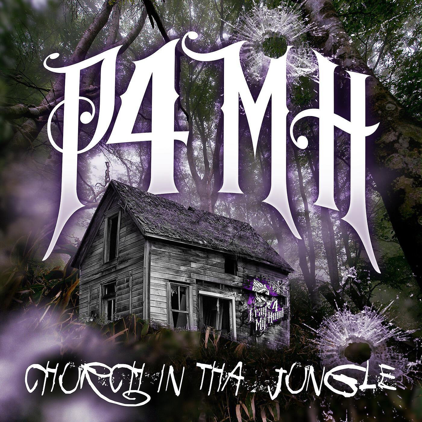 Релиз P4MH: Church in tha Jungle
