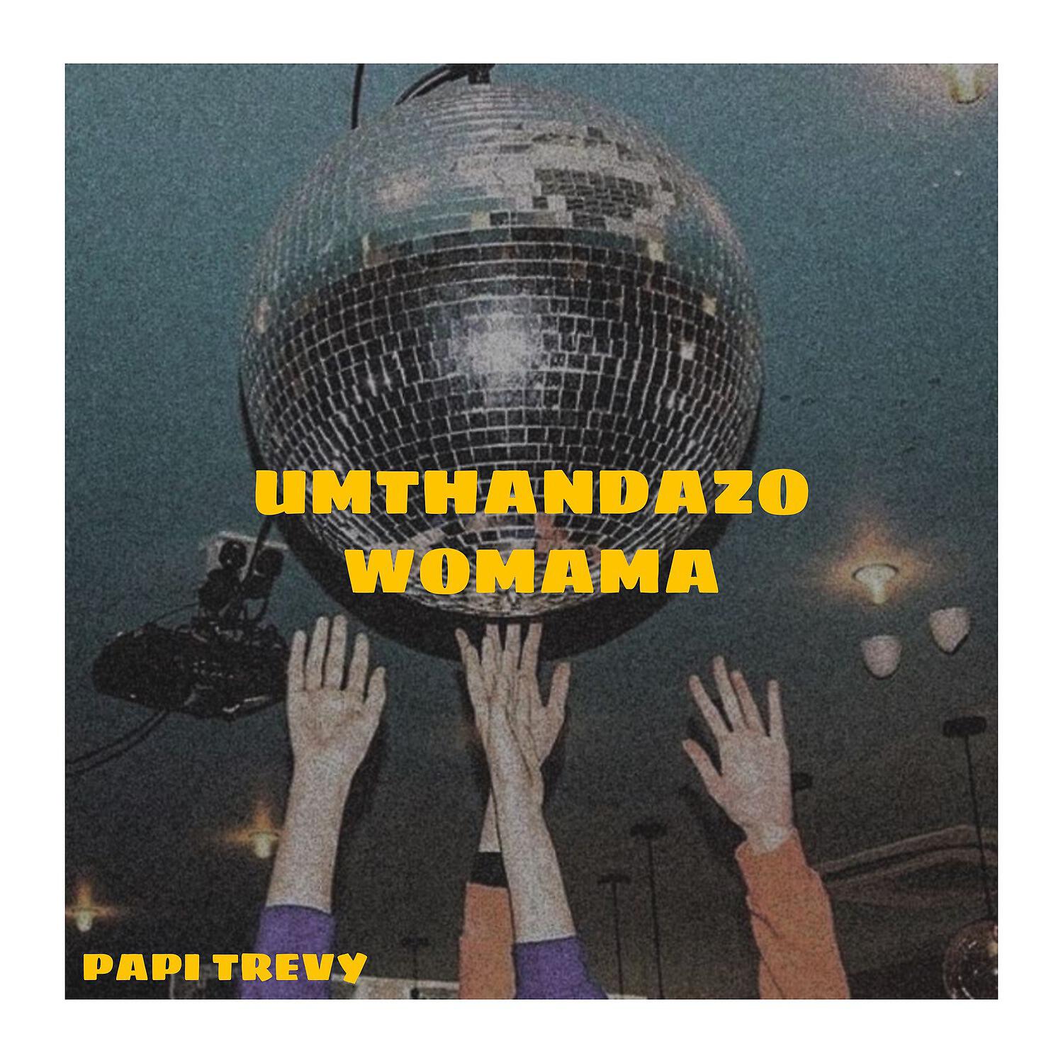 Релиз Umthandazo Womama
