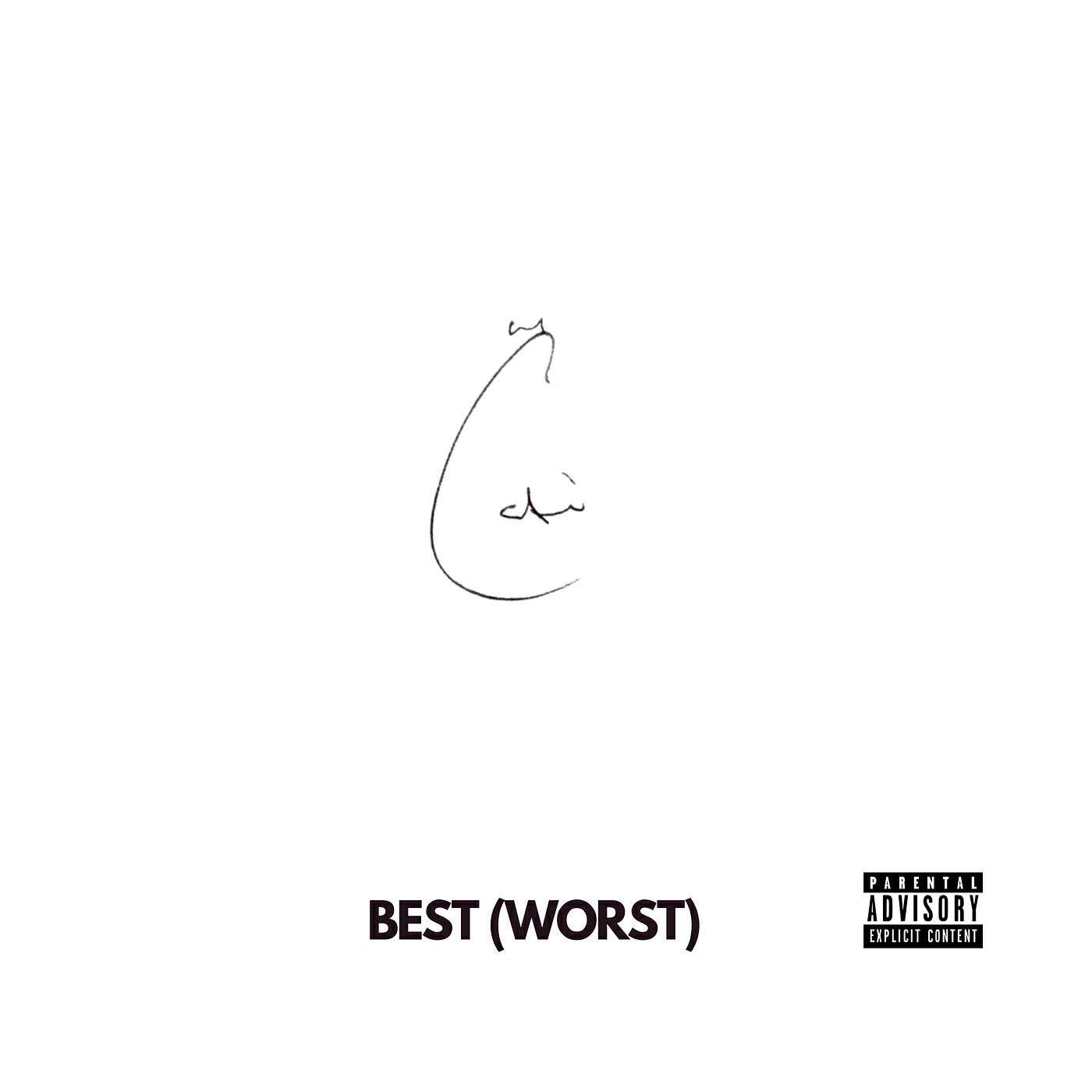 Релиз Best (Worst)