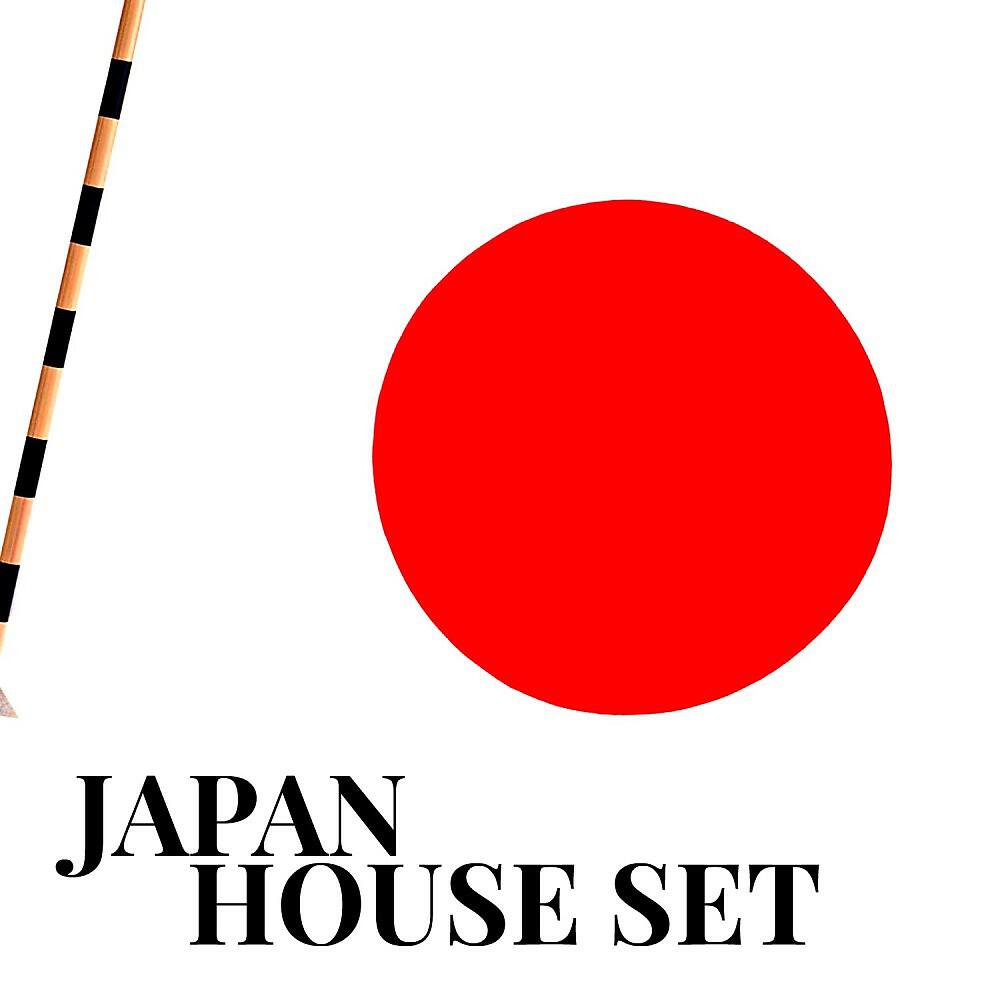 Релиз Japan House Set