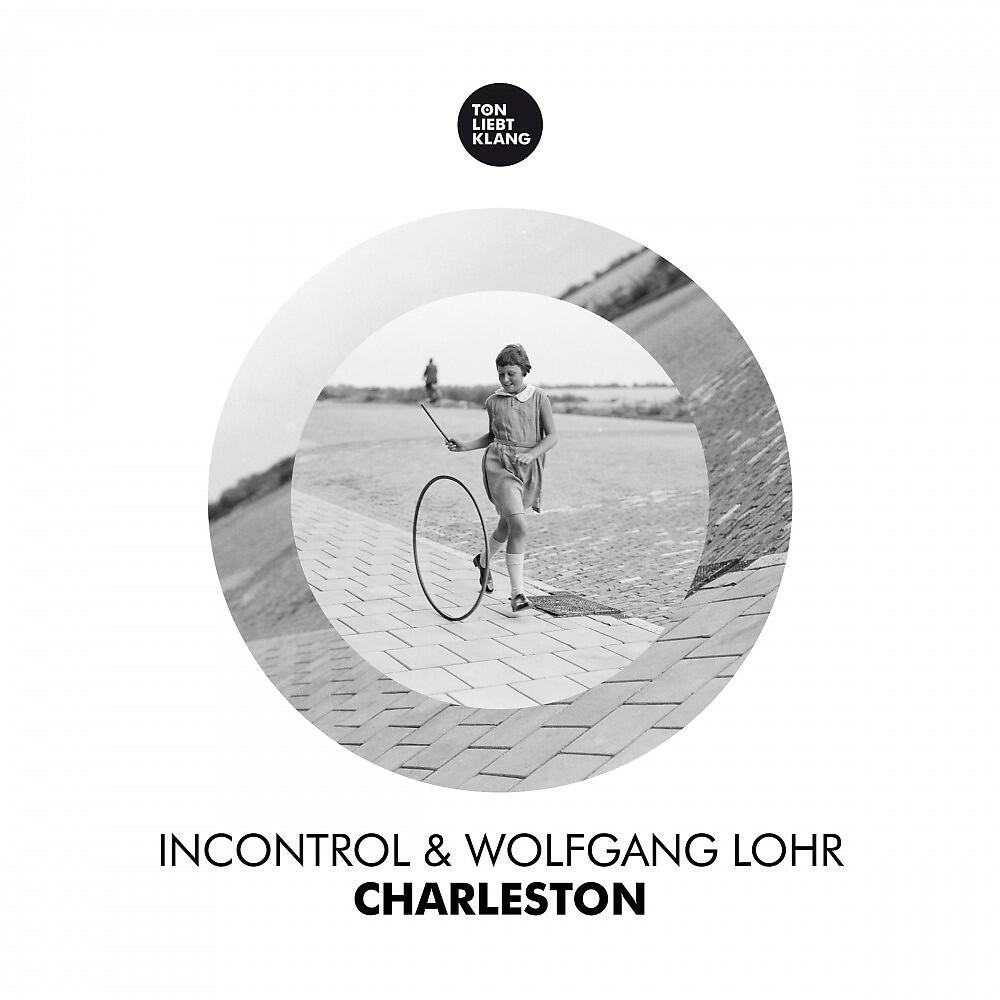 Релиз Charleston