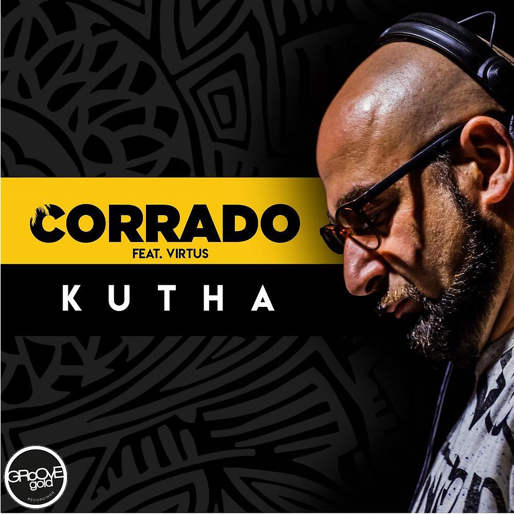 Релиз Kutha
