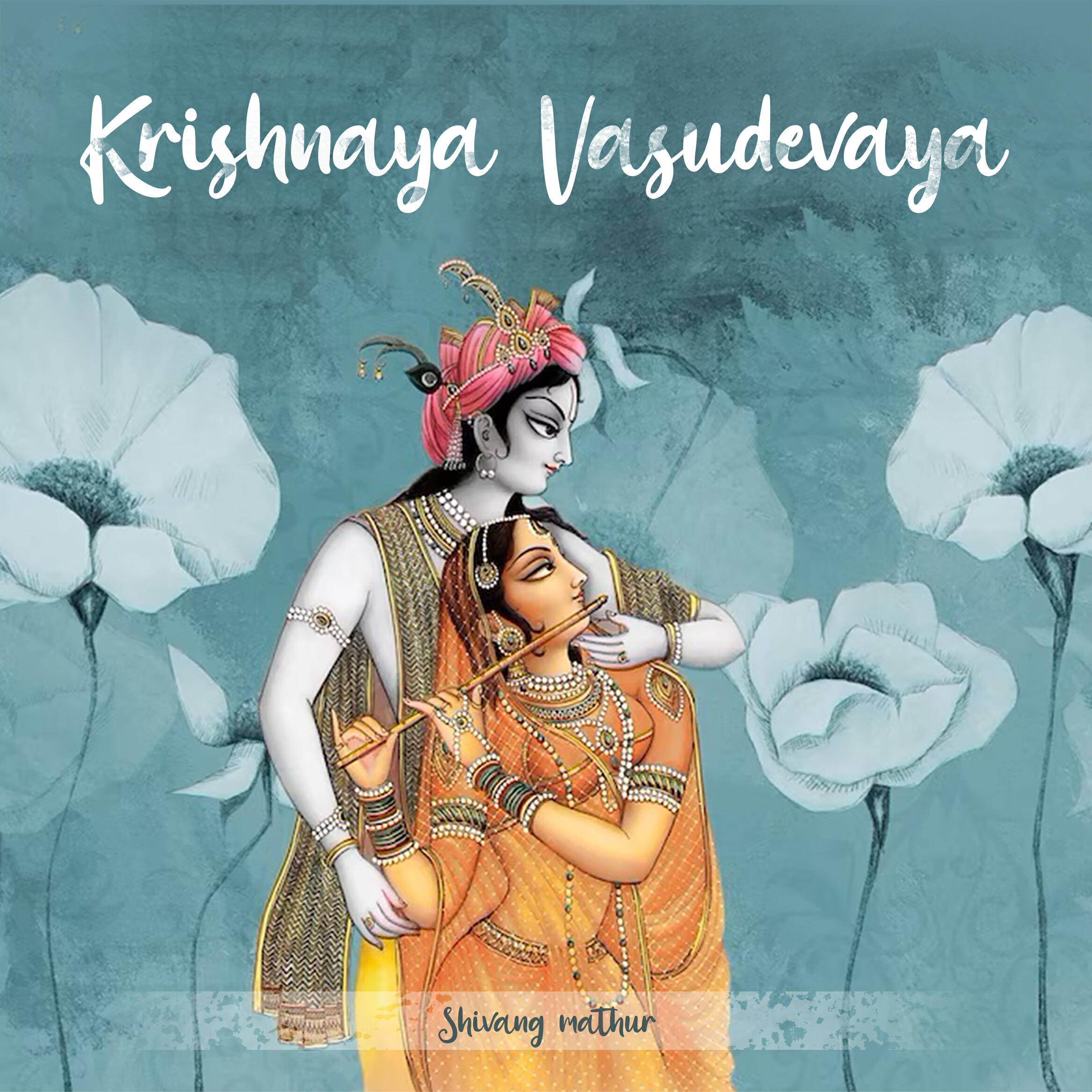 Релиз Krishnaya Vasudevaya