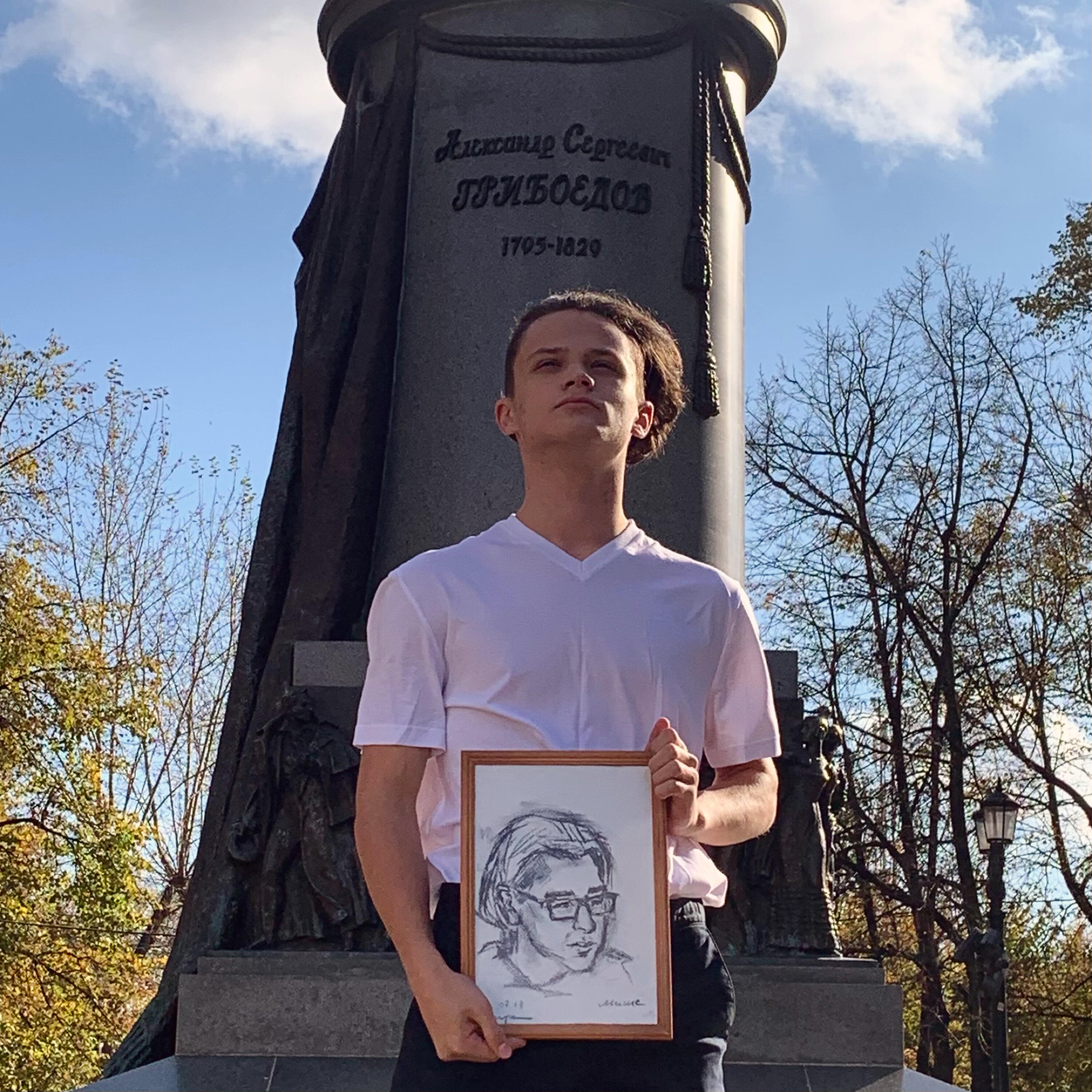 Релиз Masterpiece